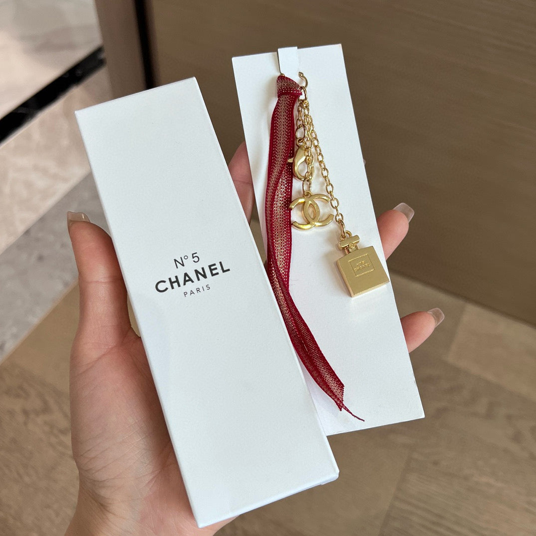 Chanel Keychain