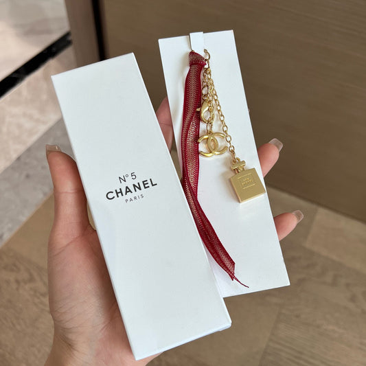 Chanel Keychain