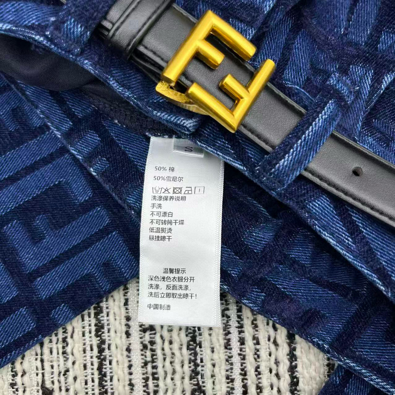 Fendi Long Pants