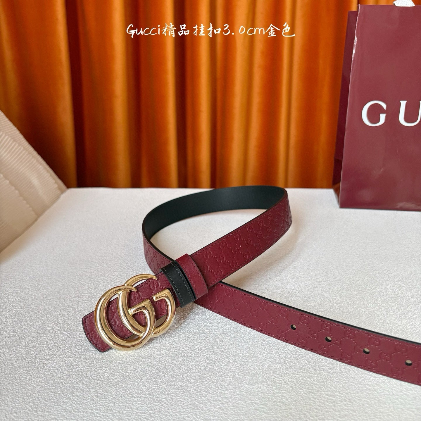 Gucci Belt