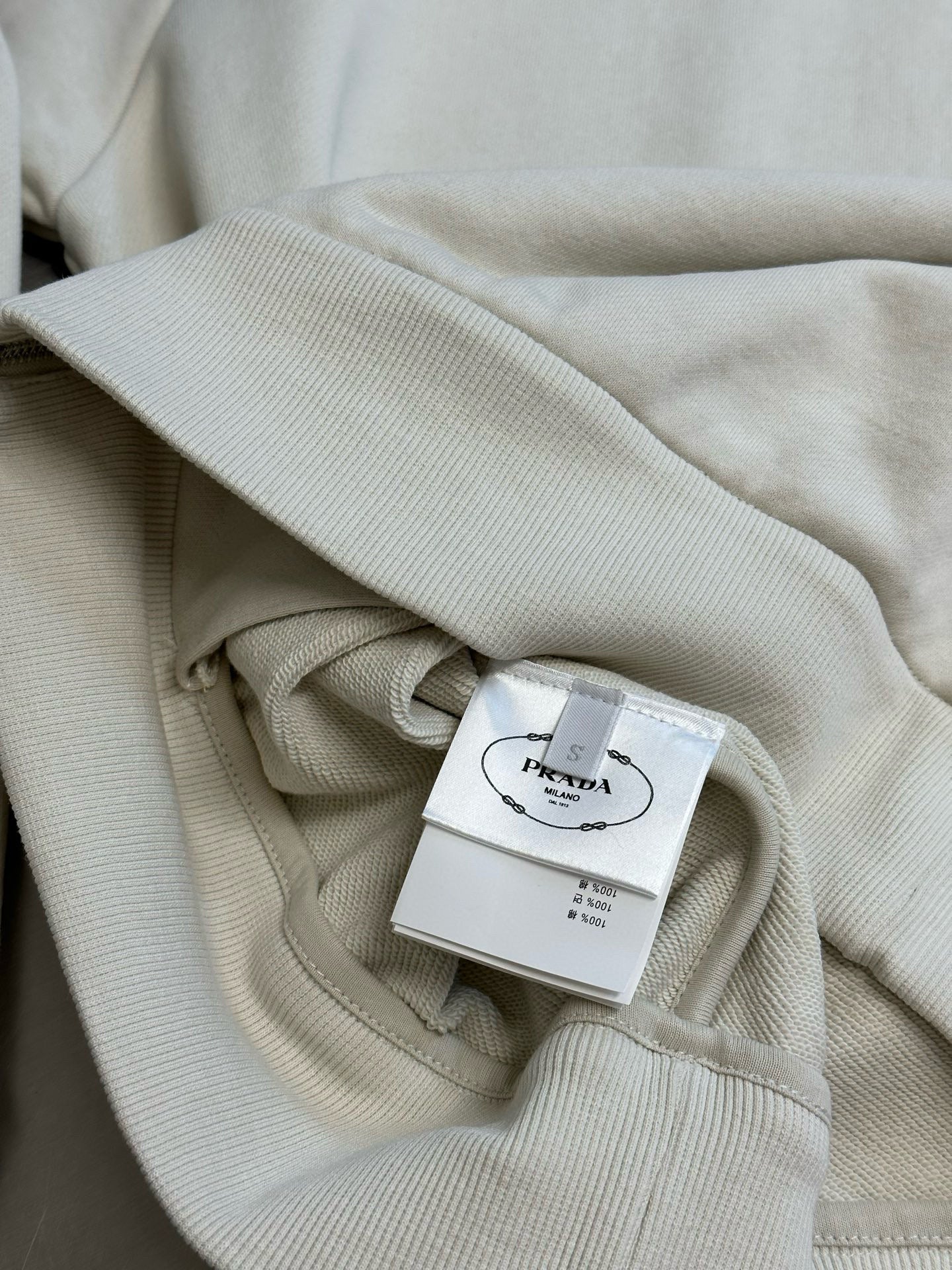 Prada Hoodie