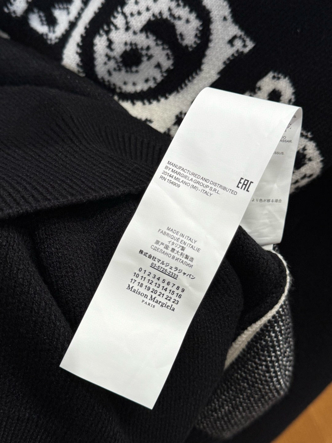 Maison Margiela Hoodie