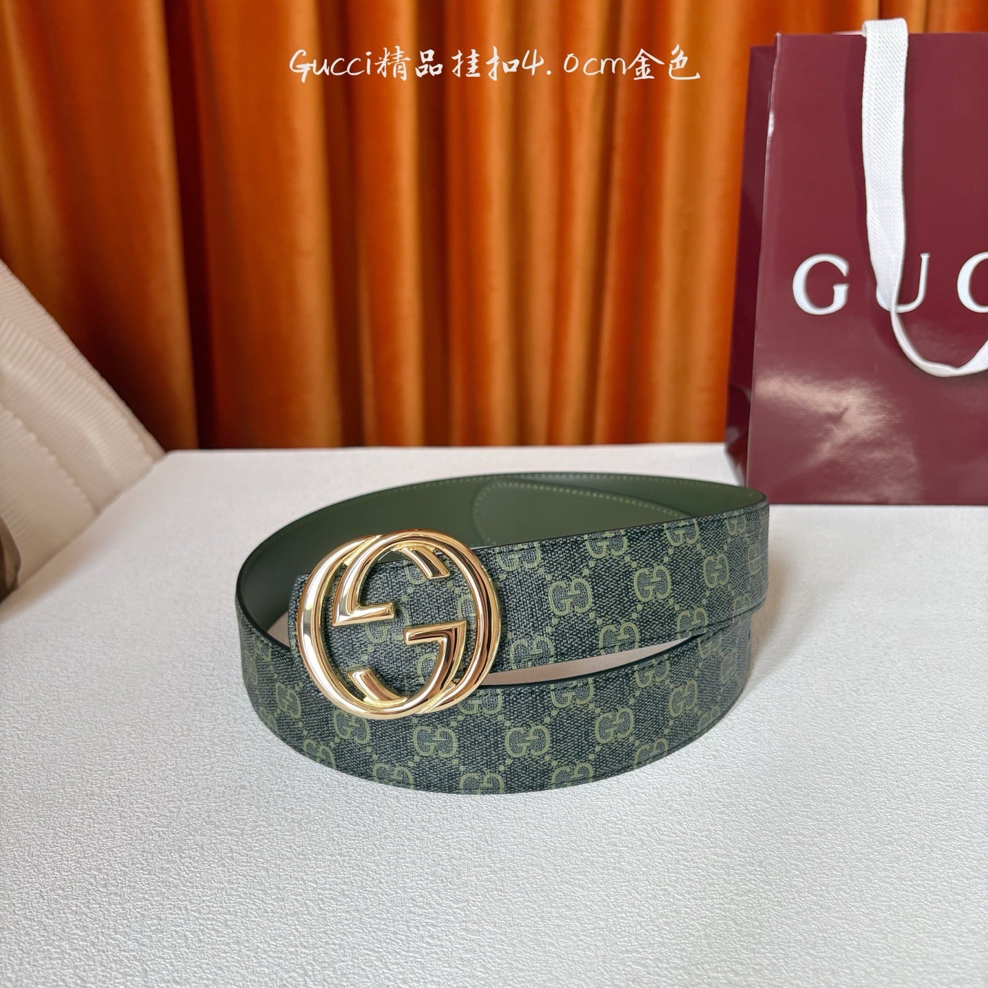 Gucci Belts