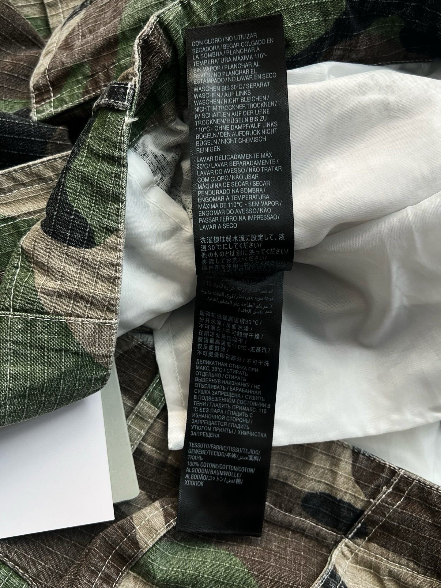 Balenciaga Long Pants