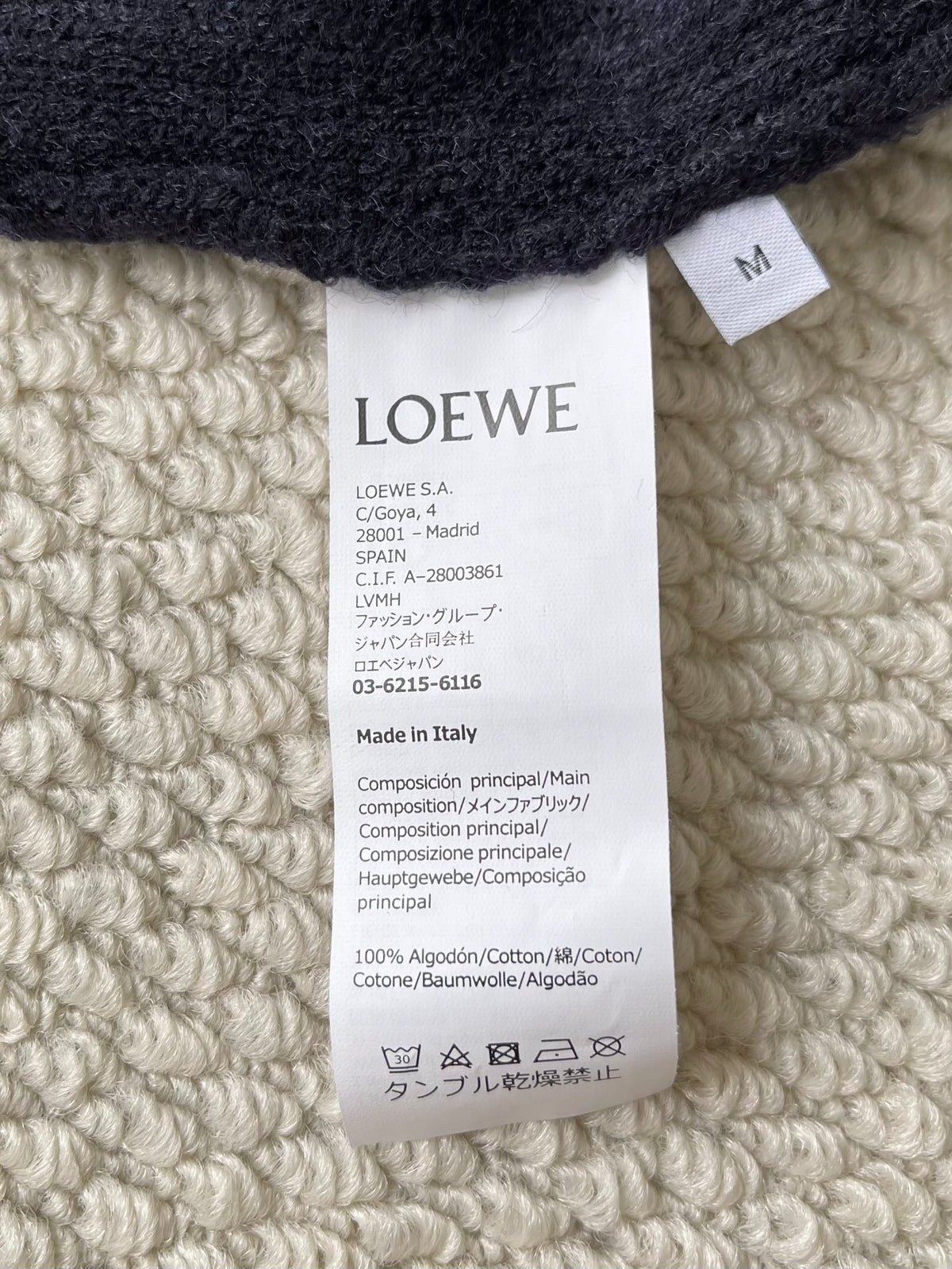 Loewe Cardigan