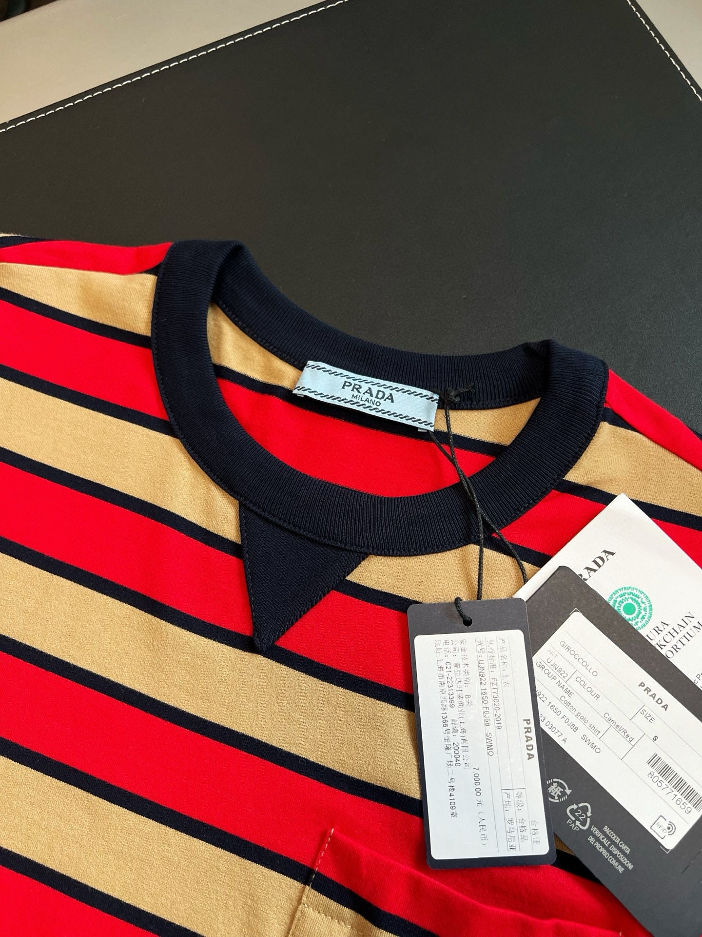 Prada T-Shirt