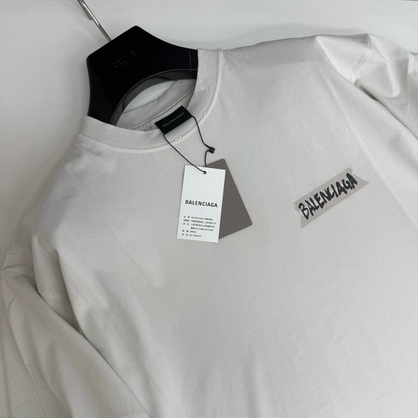 Balenciaga T-shirt