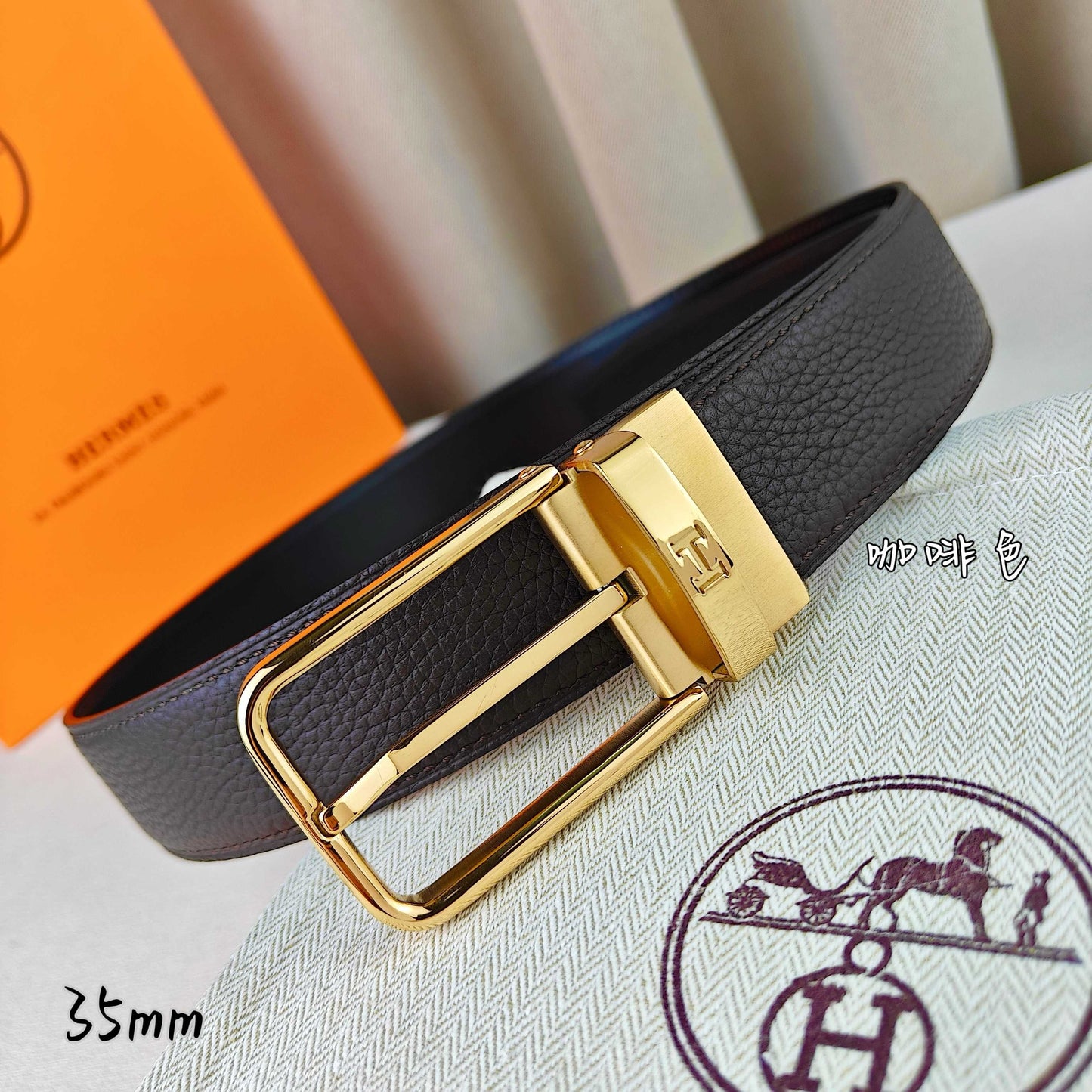 Hermes Belt