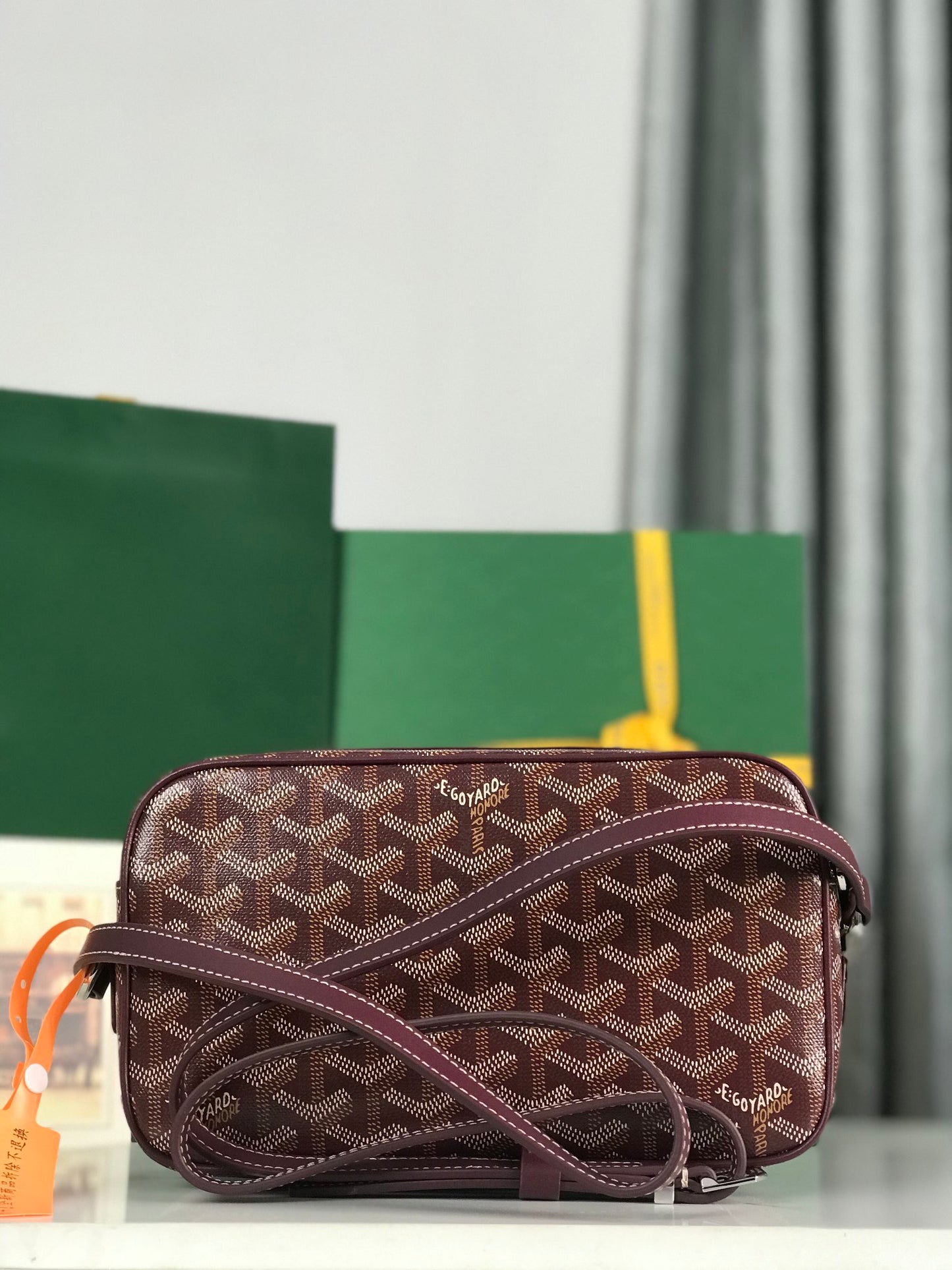 Goyard Cap-Vert PM Bag