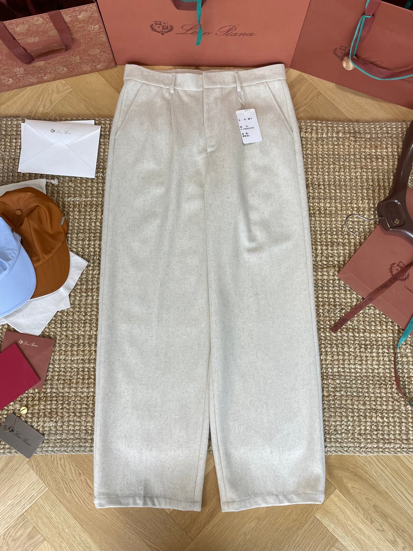Zegna Long Pant