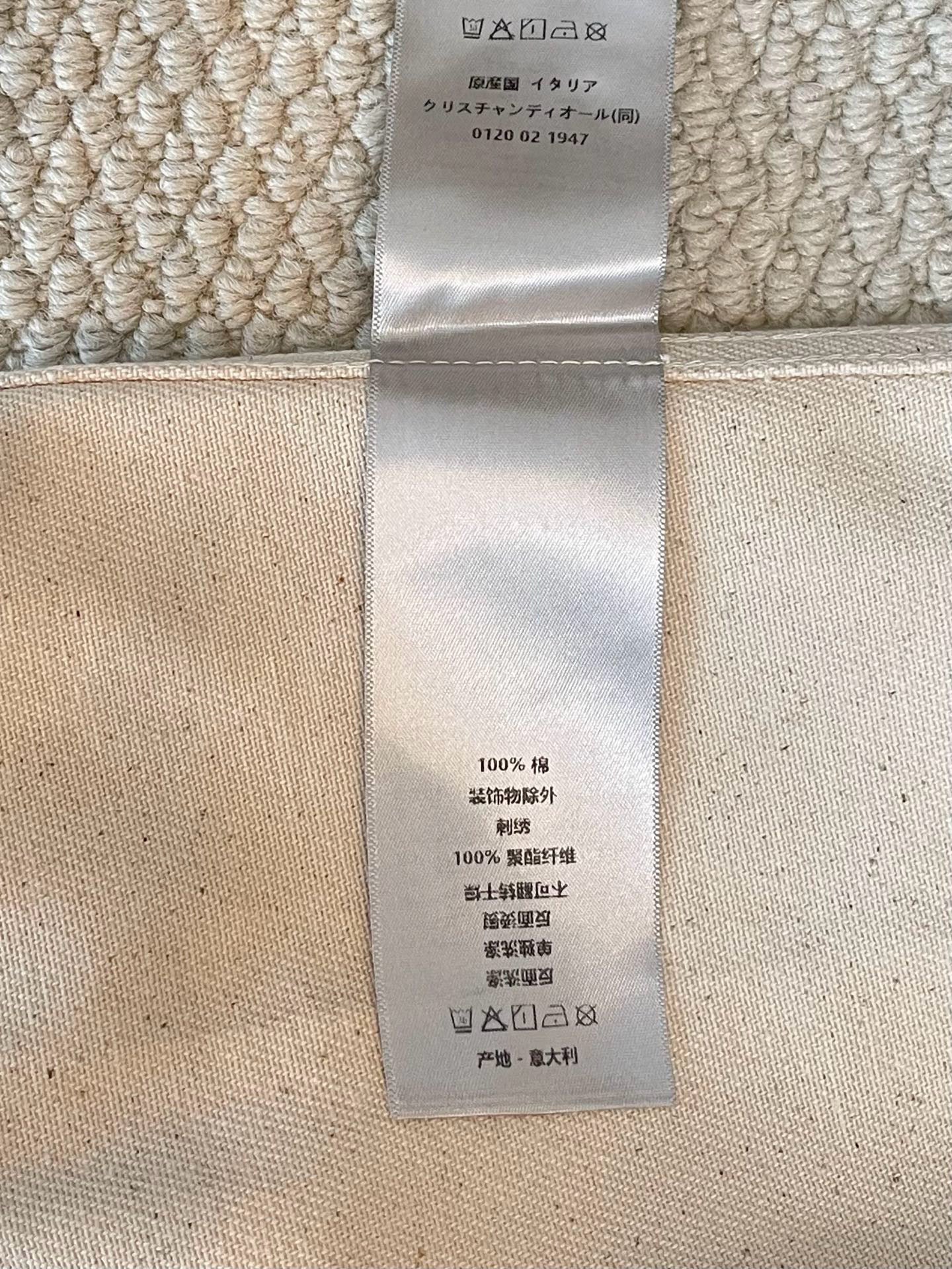 Dior Long Sleeve Shirt