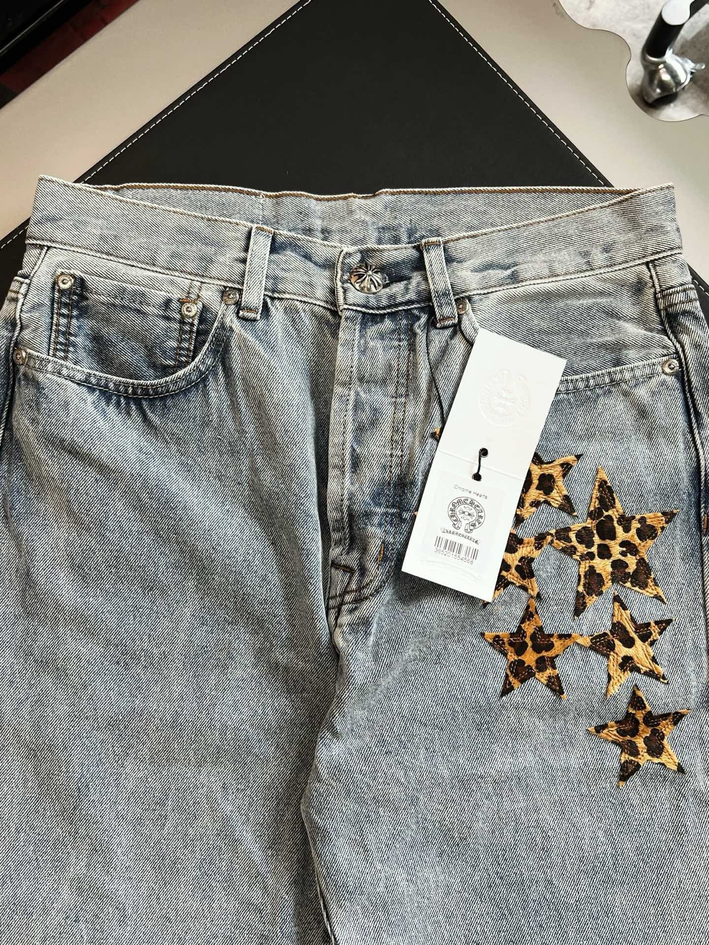 Chrome Hearts Jeans