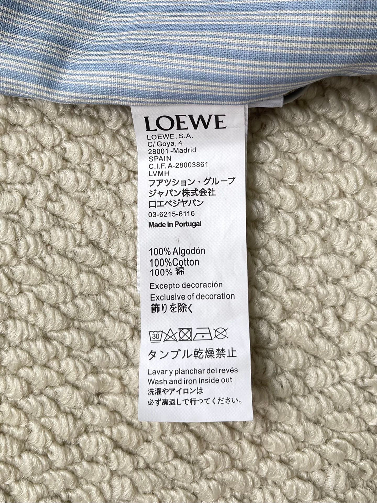 Loewe Jacket