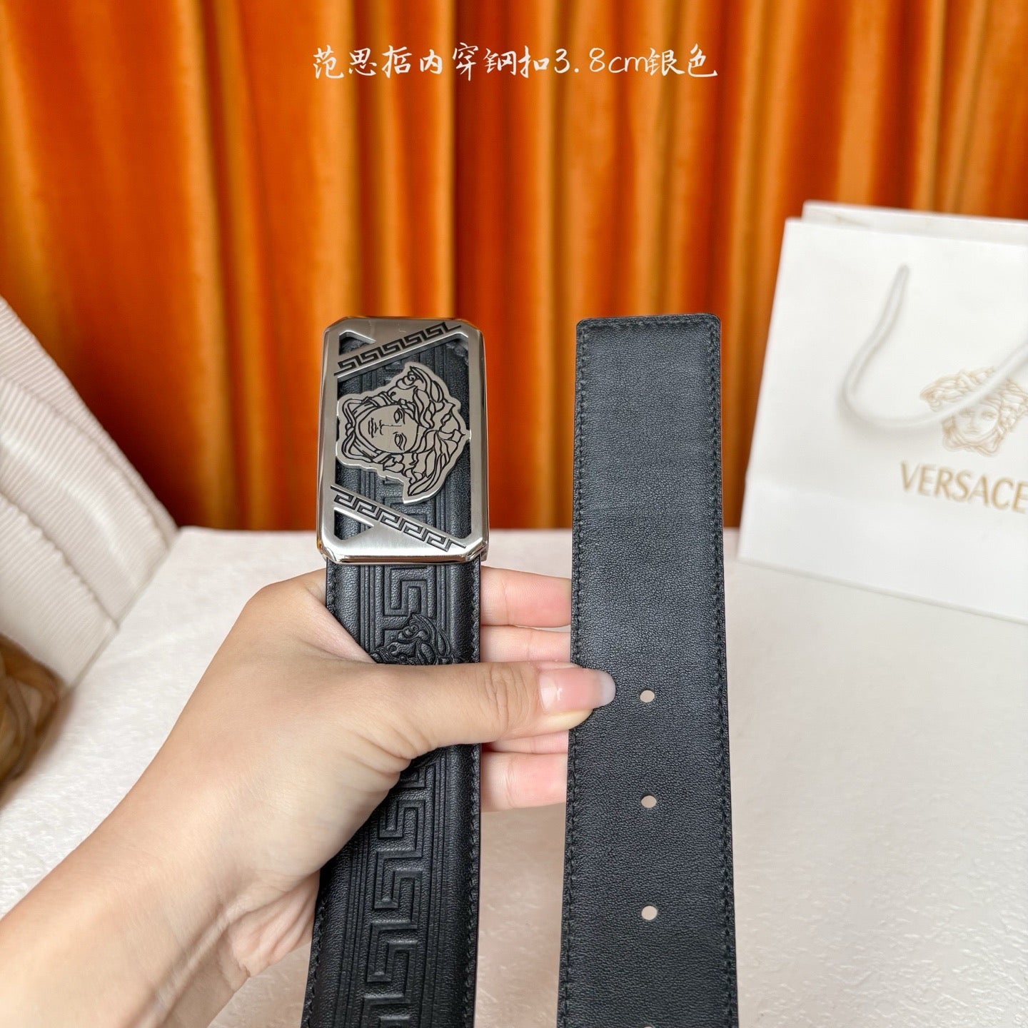Versace Belts