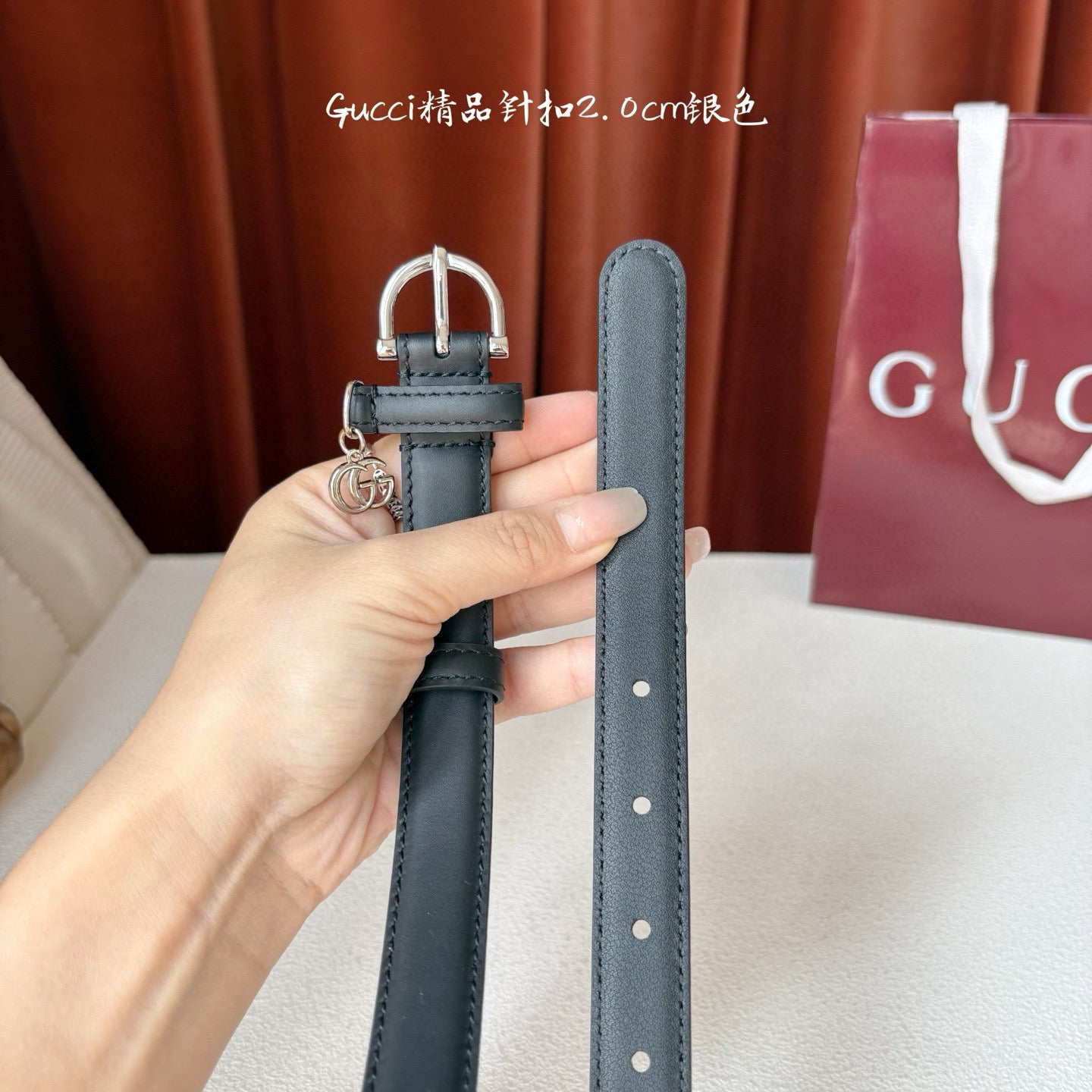 Gucci Belt