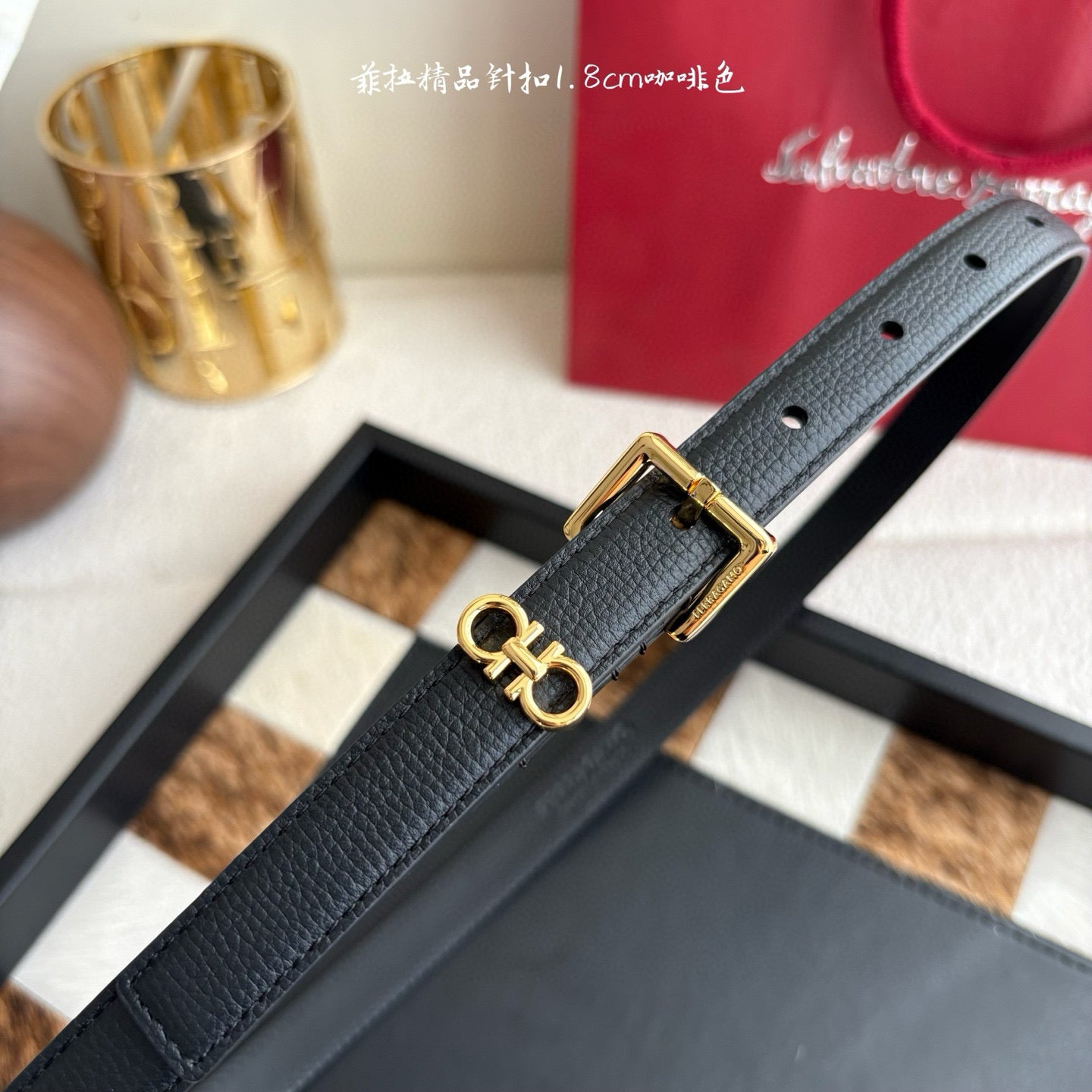 Ferragamo Belt