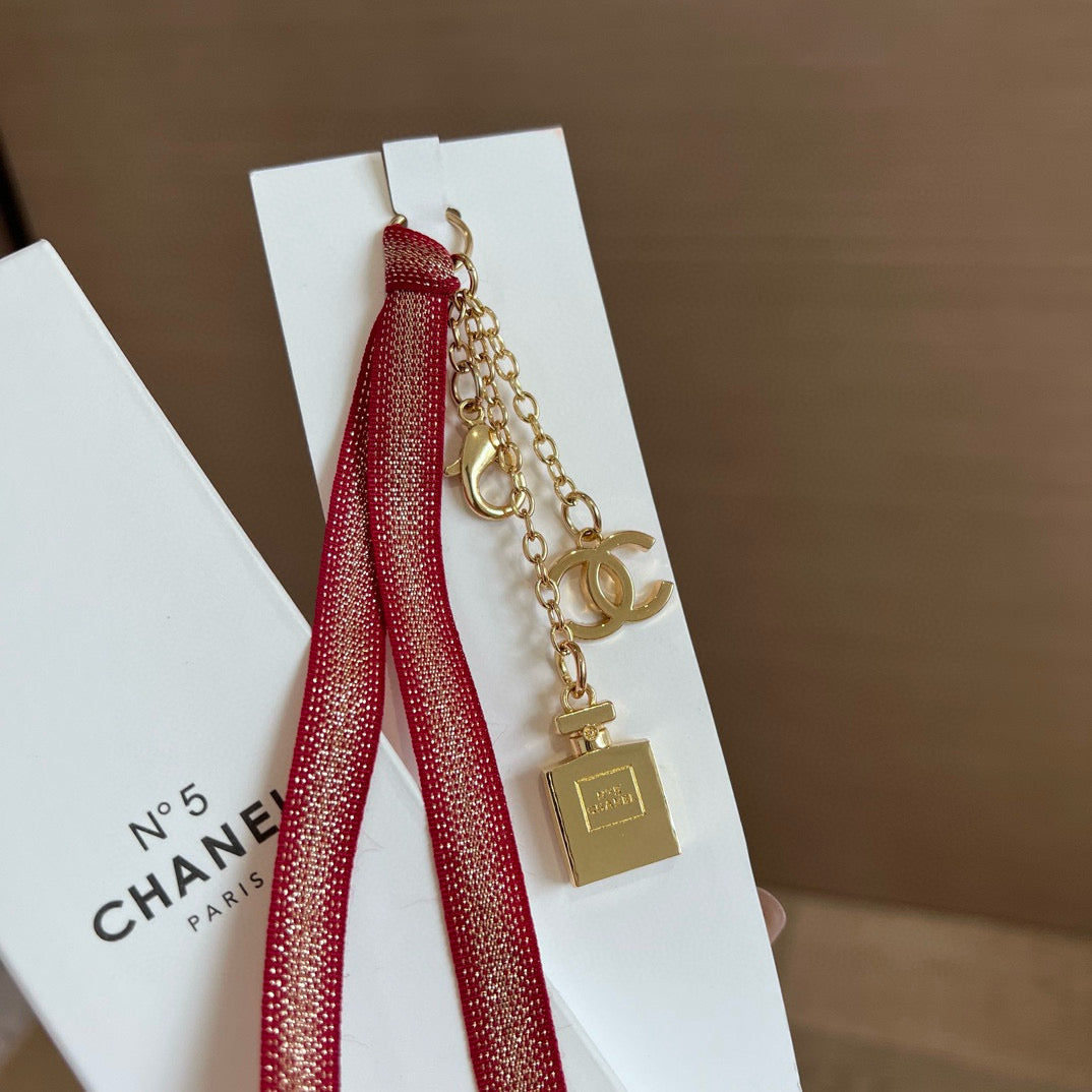 Chanel Keychain