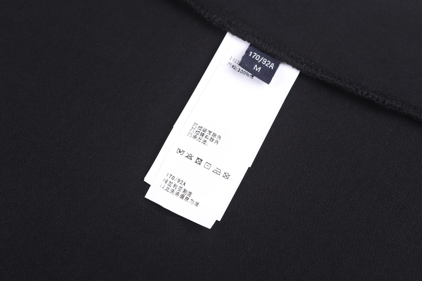 Versace T-Shirt