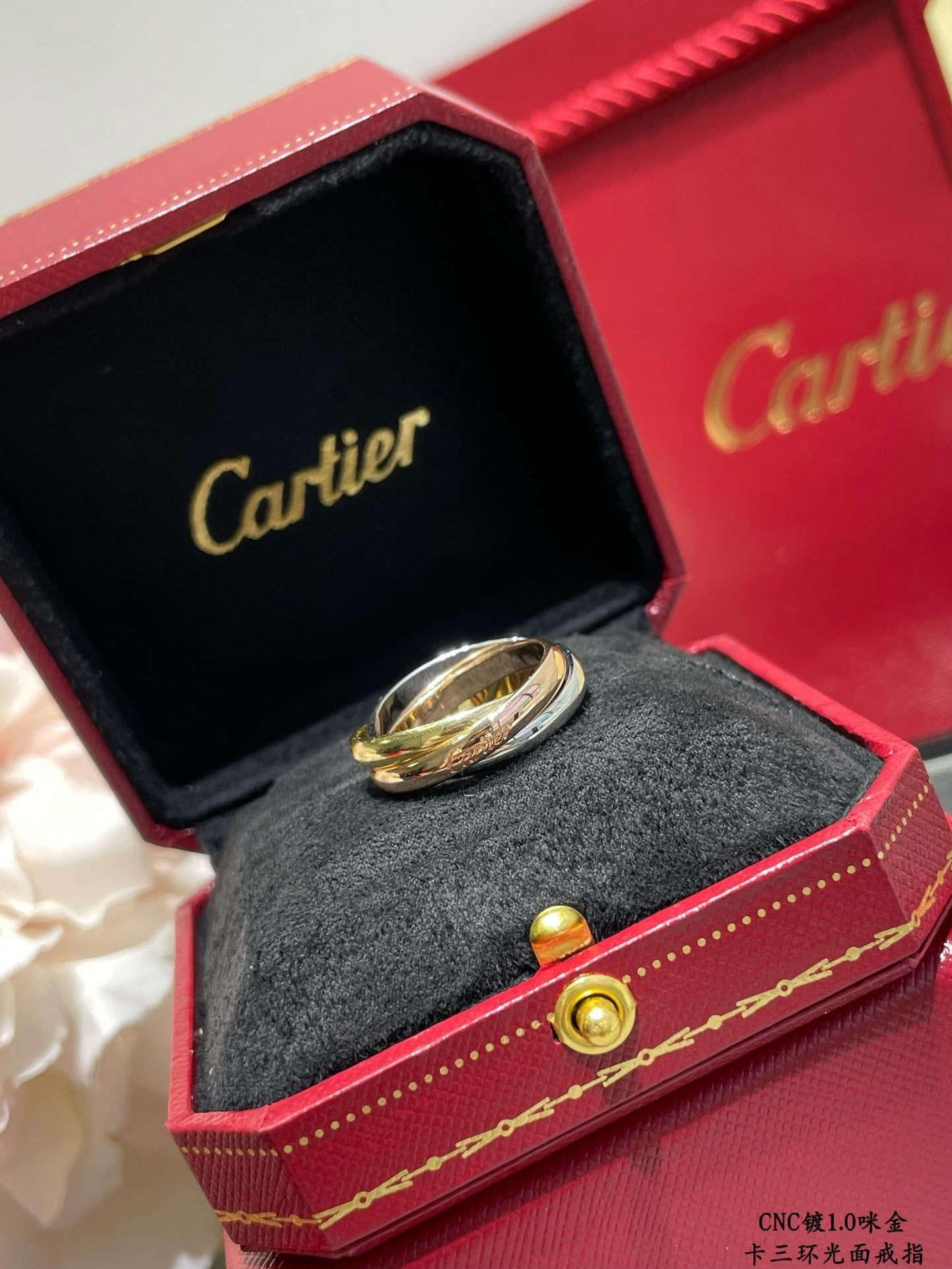 Anillos Cartier