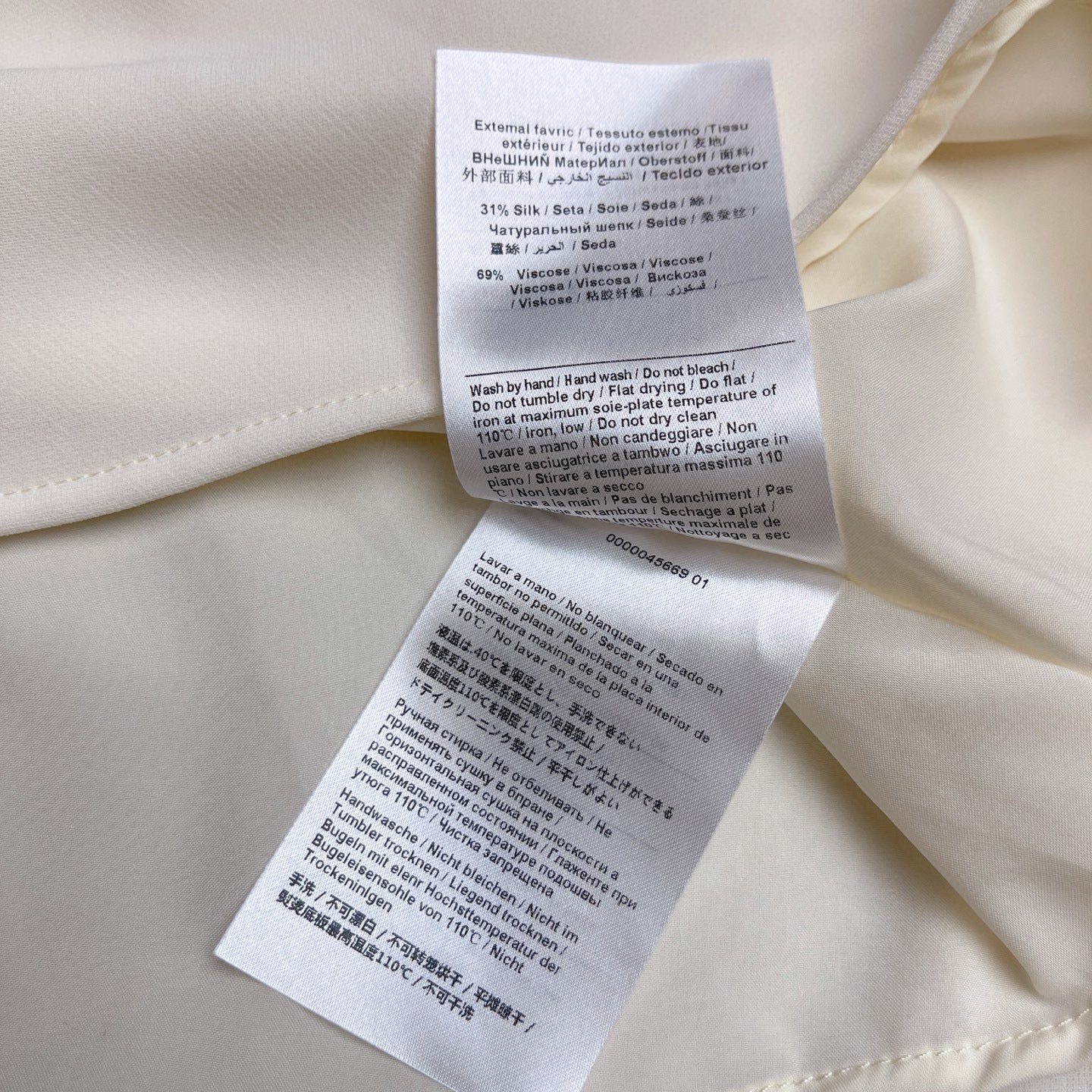 Valentino Long Dress