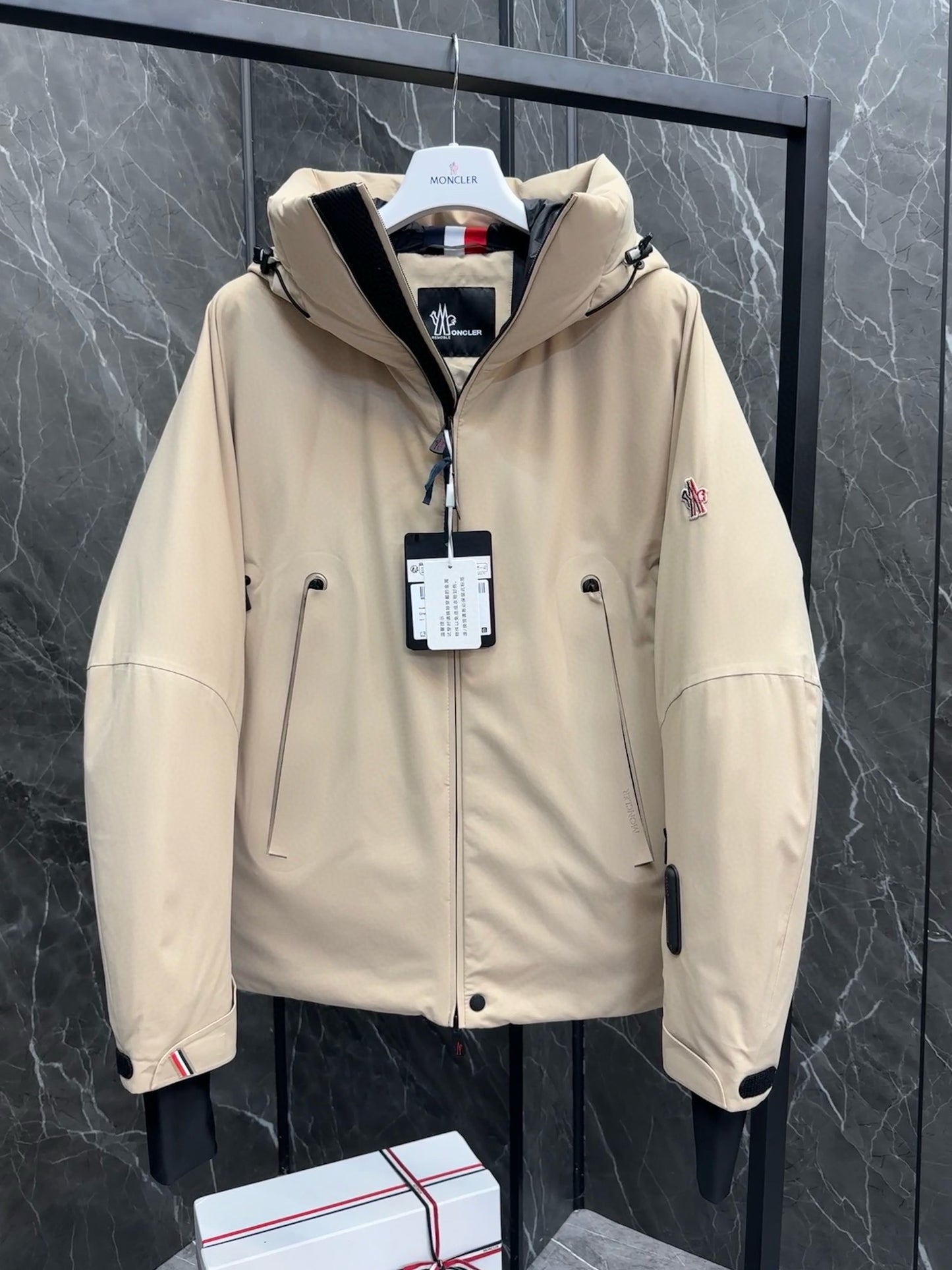 Moncler Windbreaker