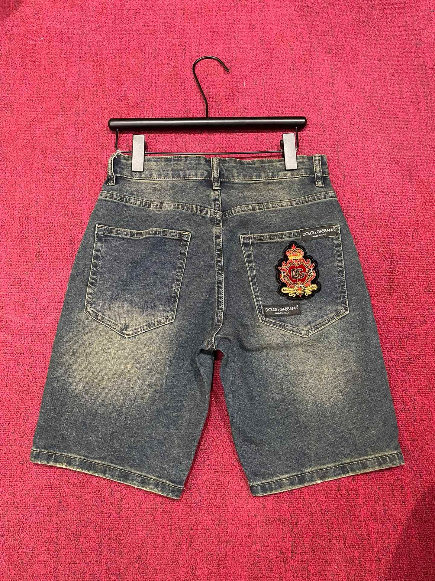 Dolce & Gabbana Short Jeans