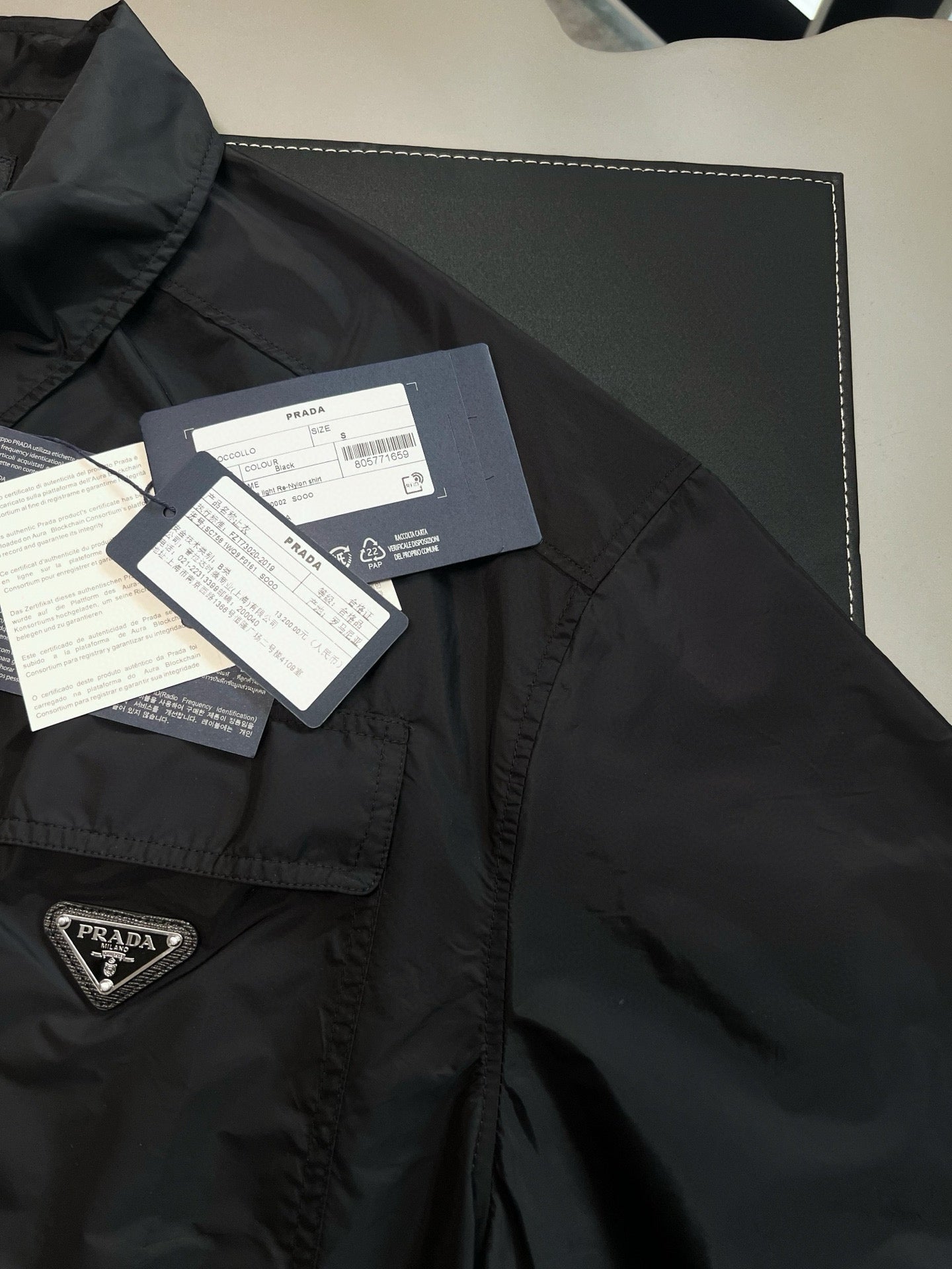 Prada Shirt