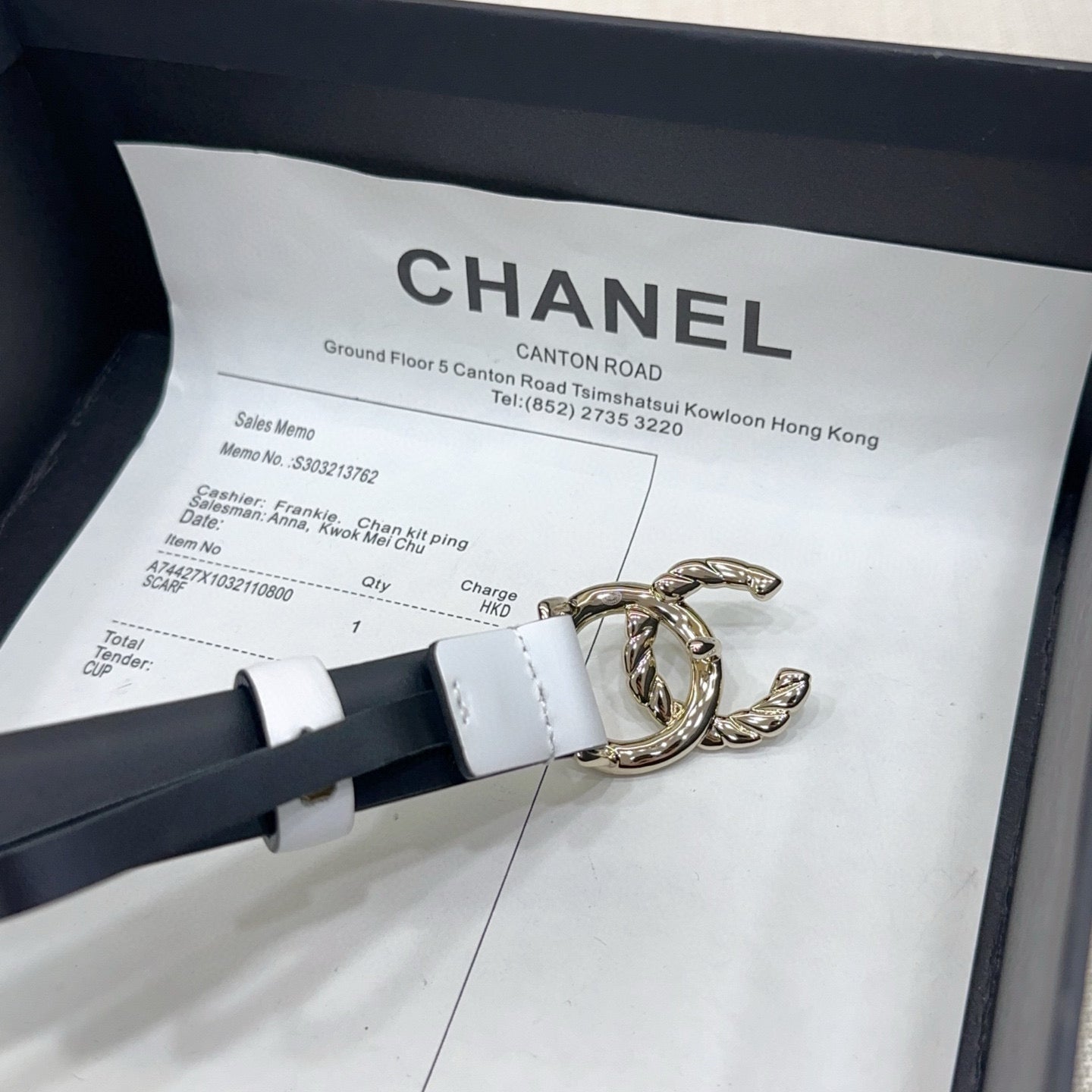 Chanel Belt
