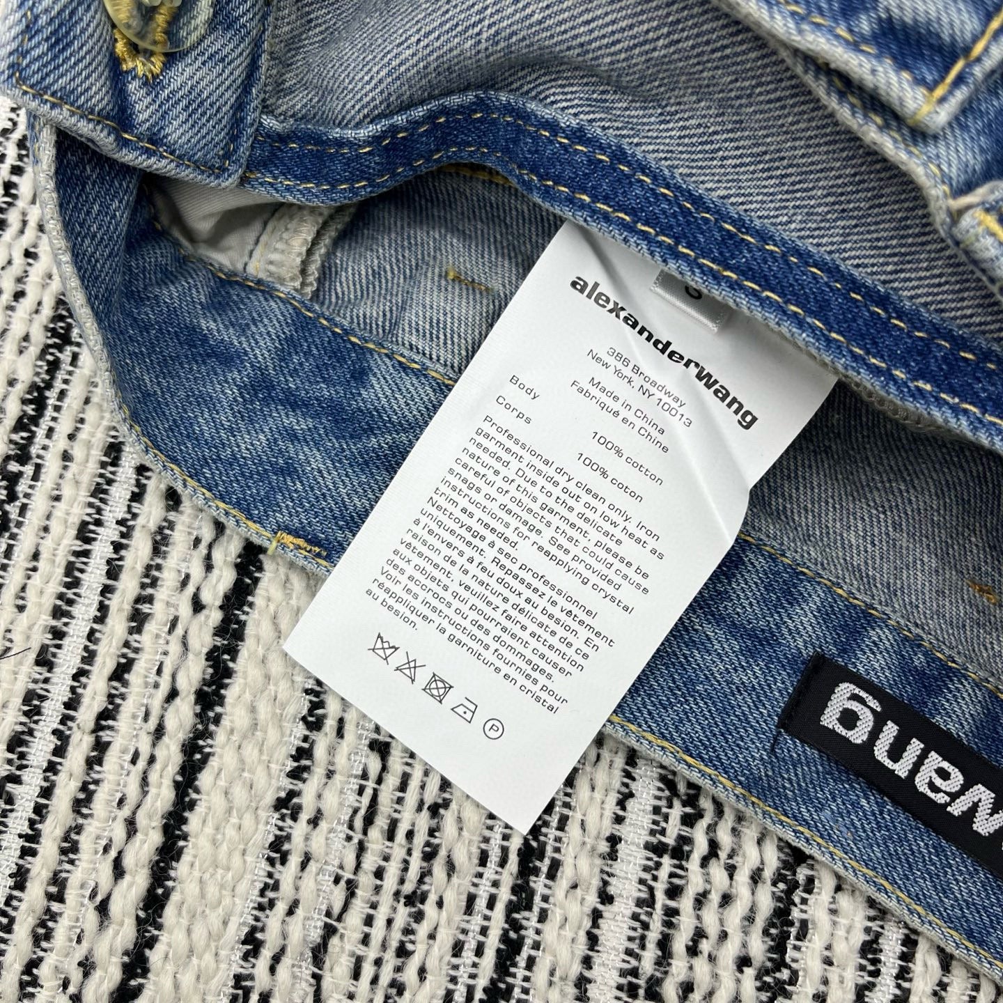 Alexander Wang Jeans