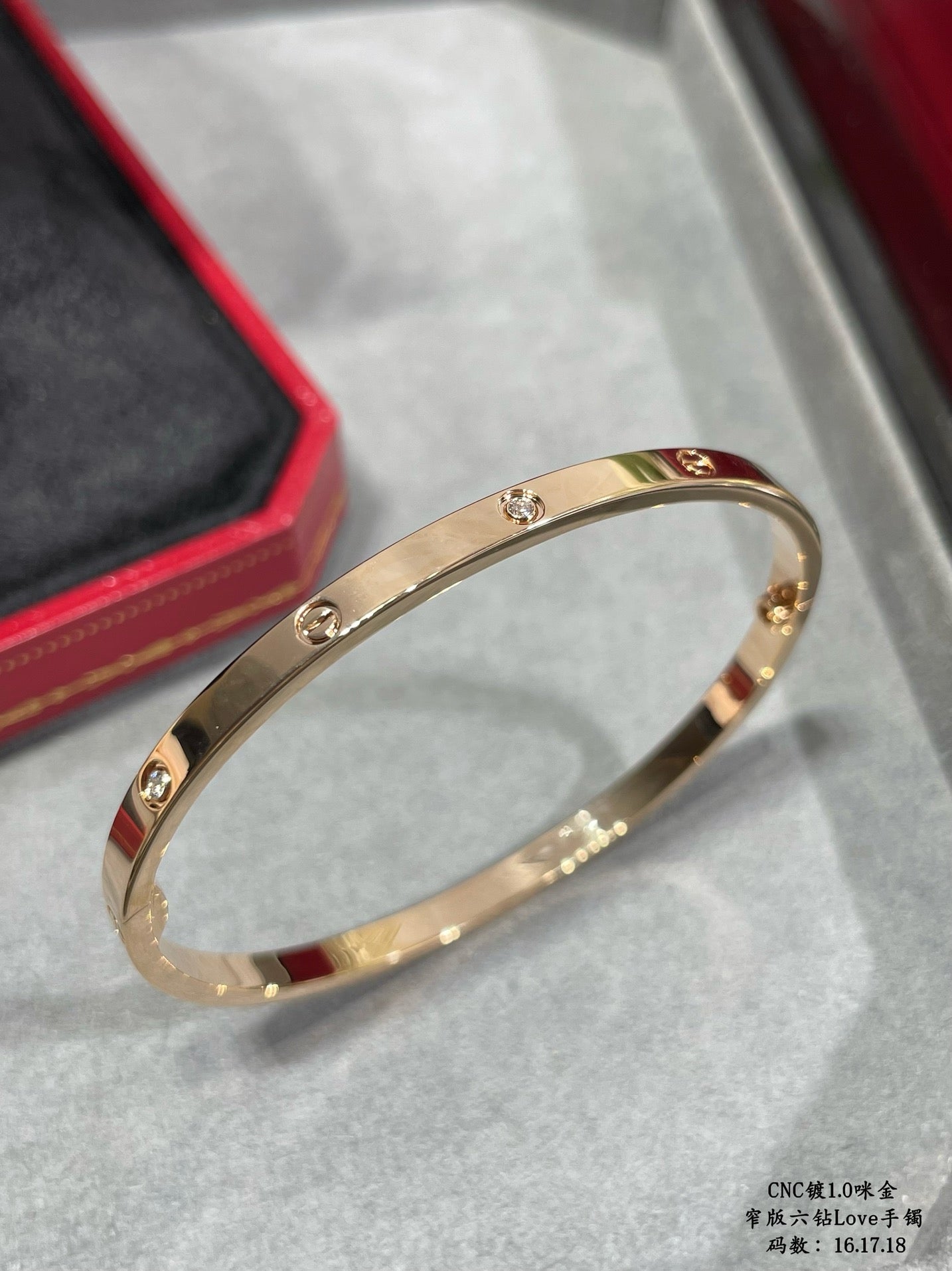 Cartier Bracelet