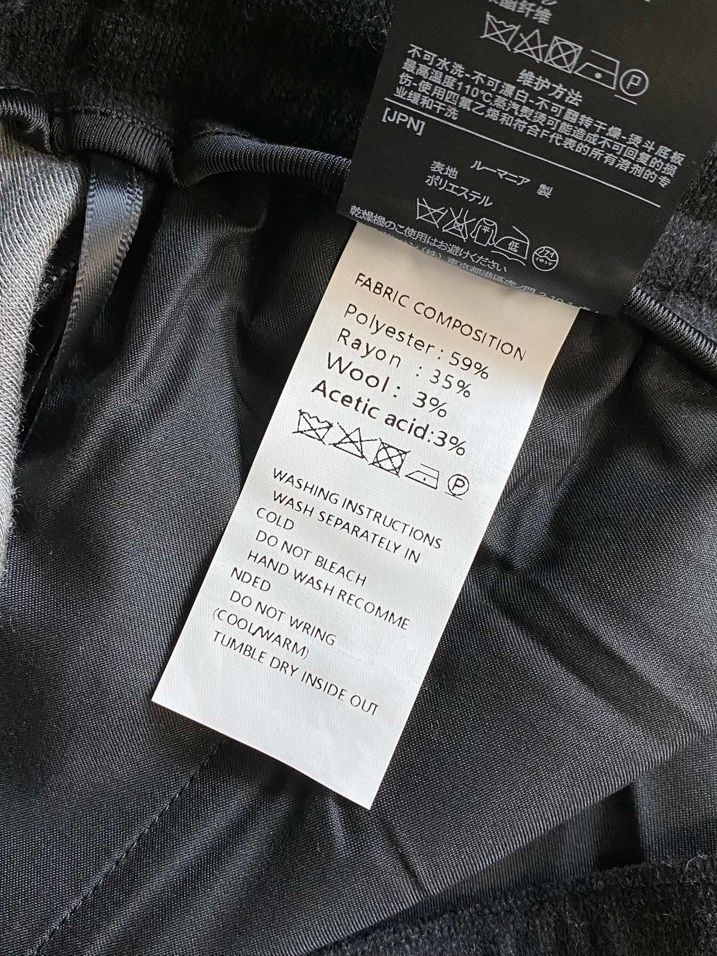 ZG Long Pants