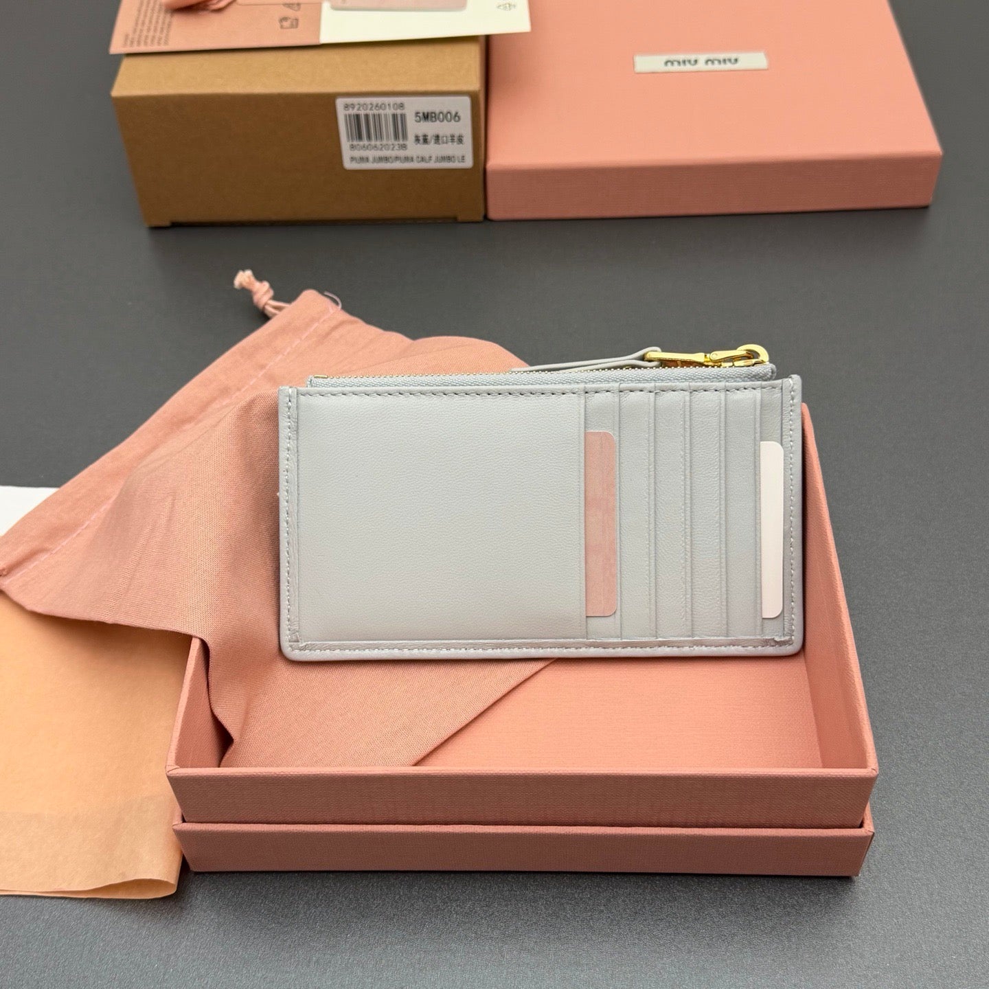 MiuMiu Wallet