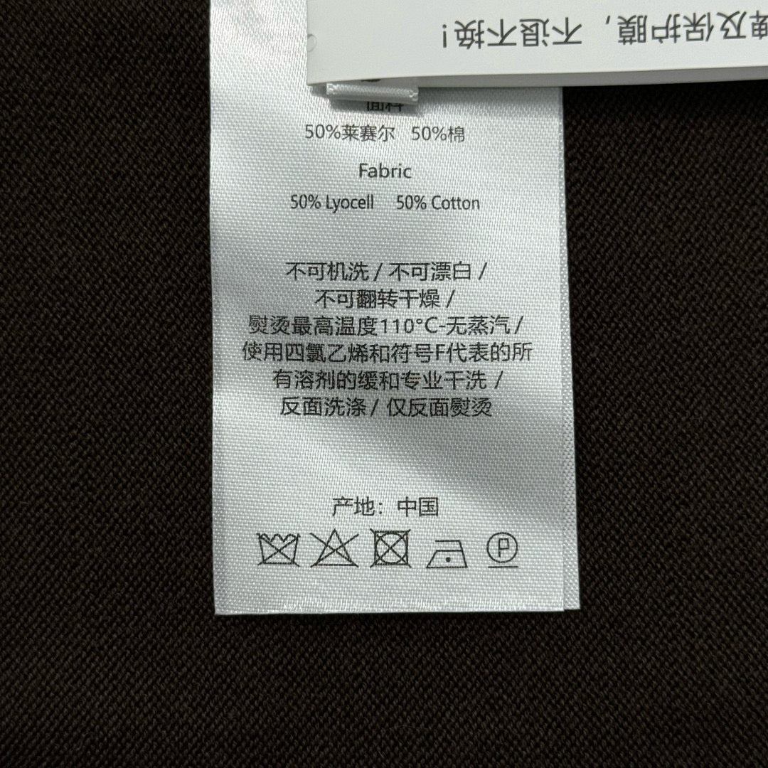 Brunello Cucinelli Long Sleeve Shirt