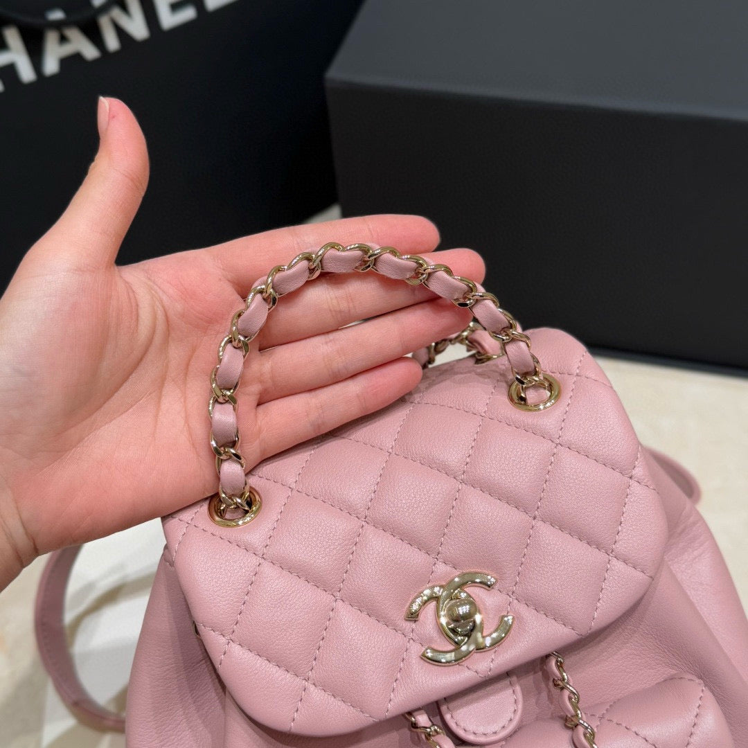 Chanel Duma Backpack (18x18x12cm)