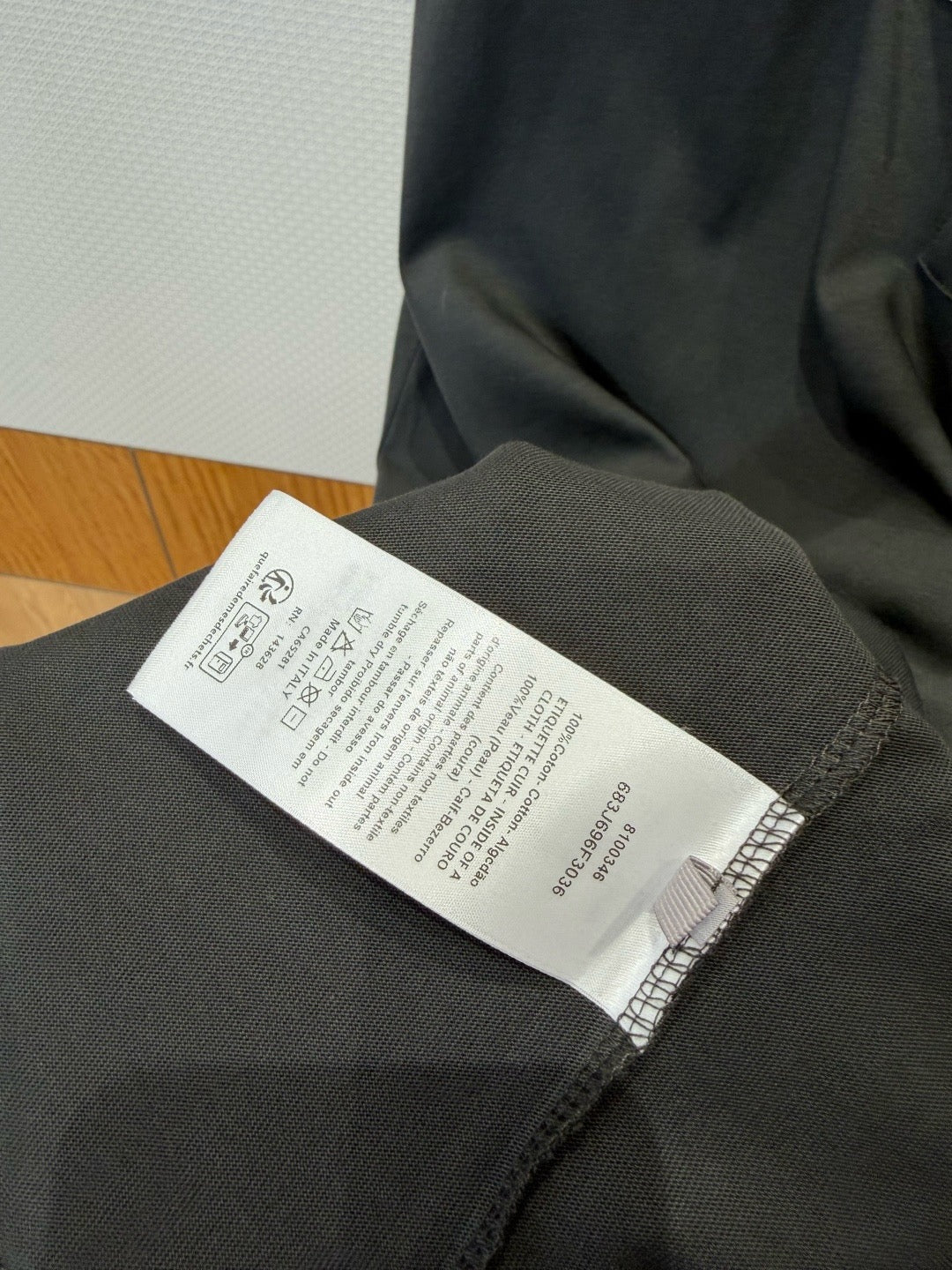 Dior T-shirt