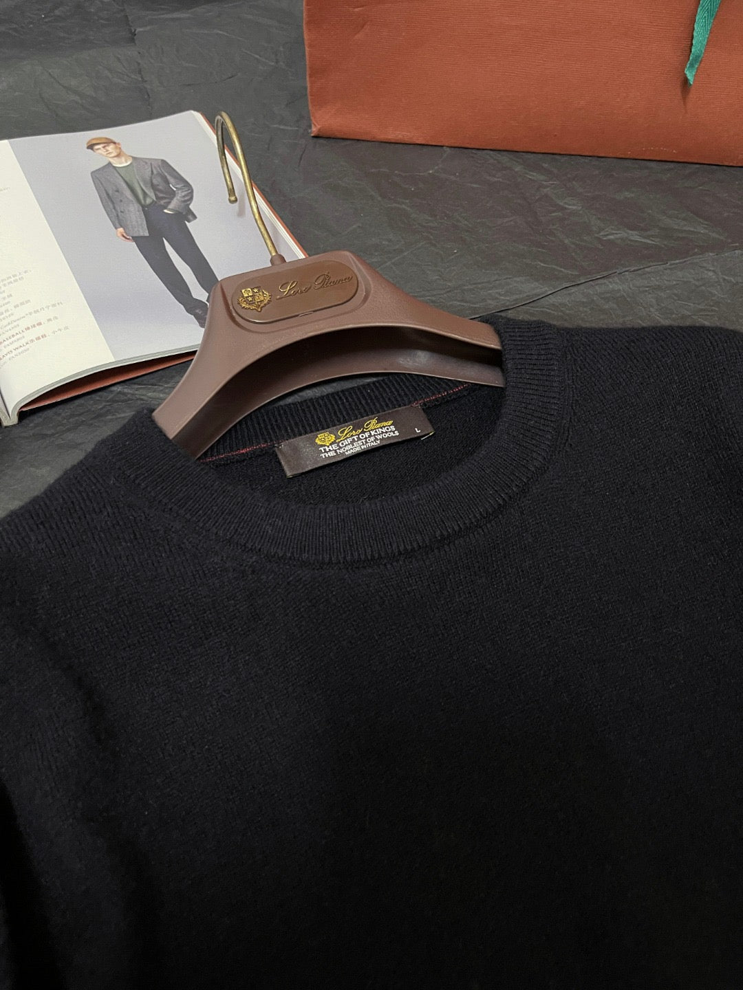 LP Sweater