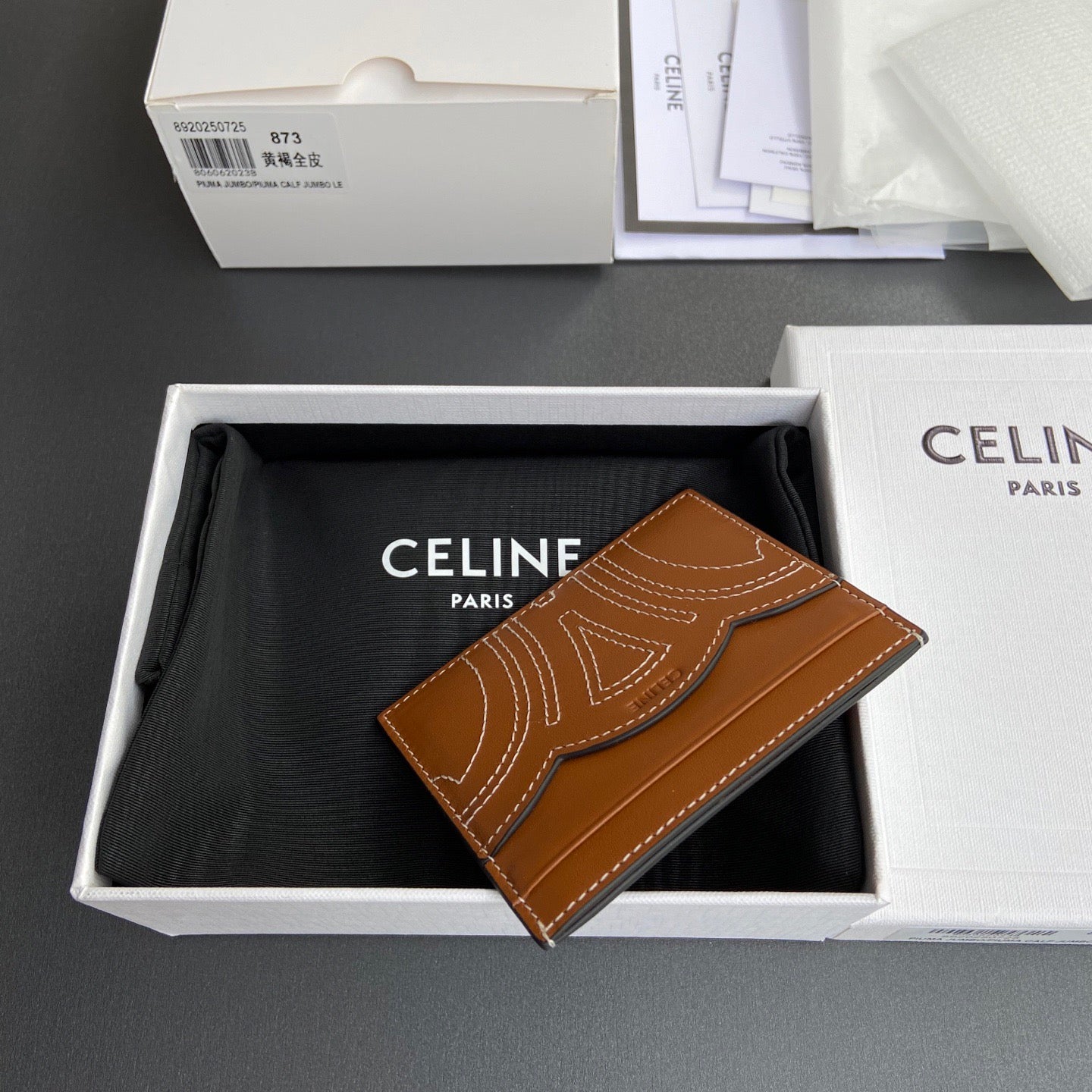 Celine Card Holder