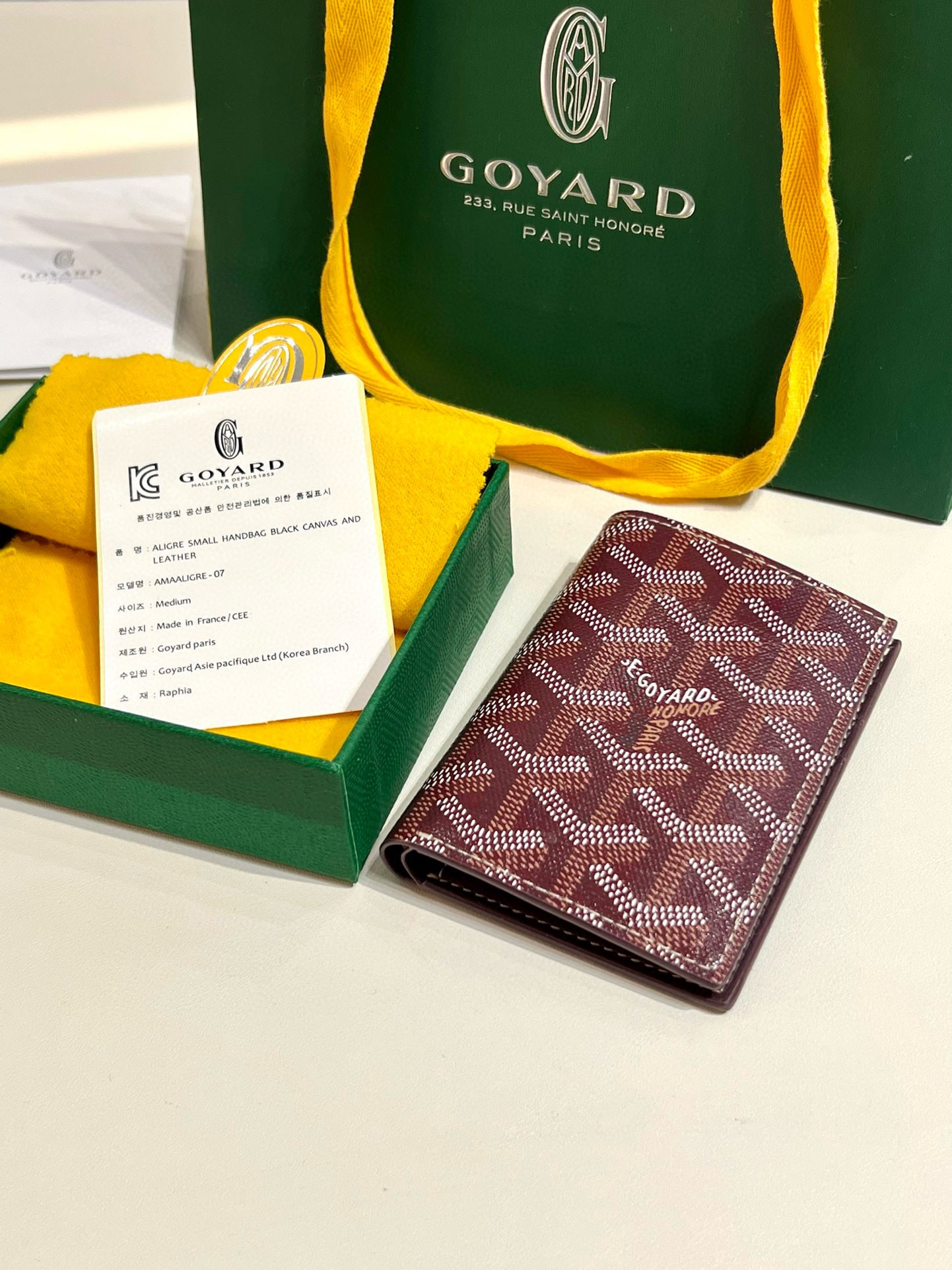 Goyard Saint-Pierre Card Wallet