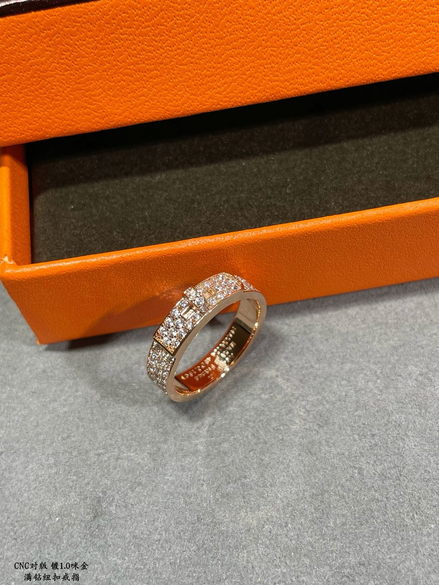 Anillos Hermes