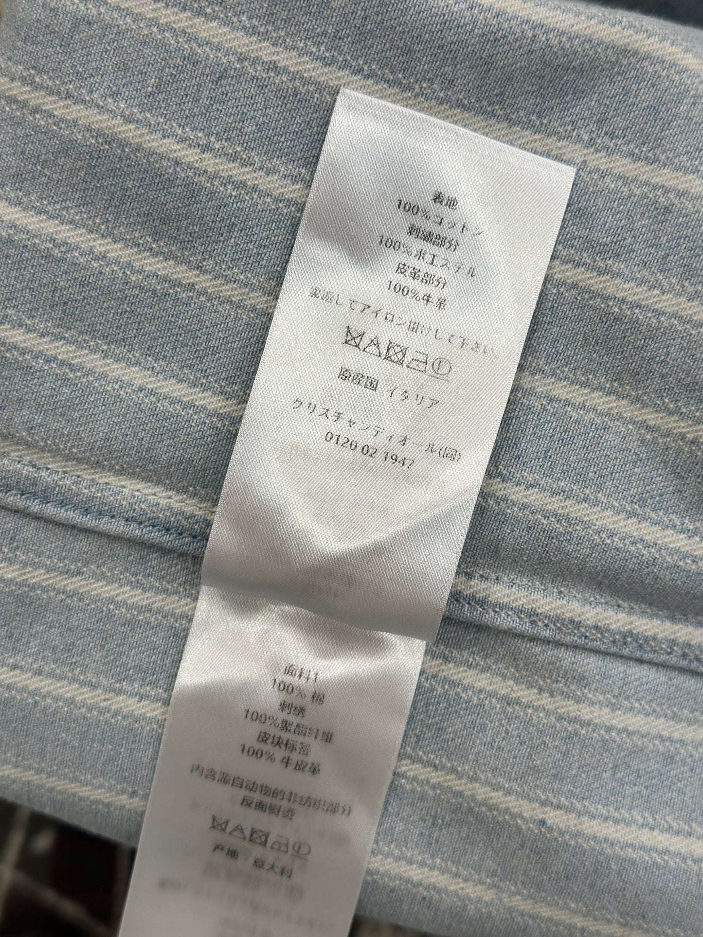 Dior Shirt