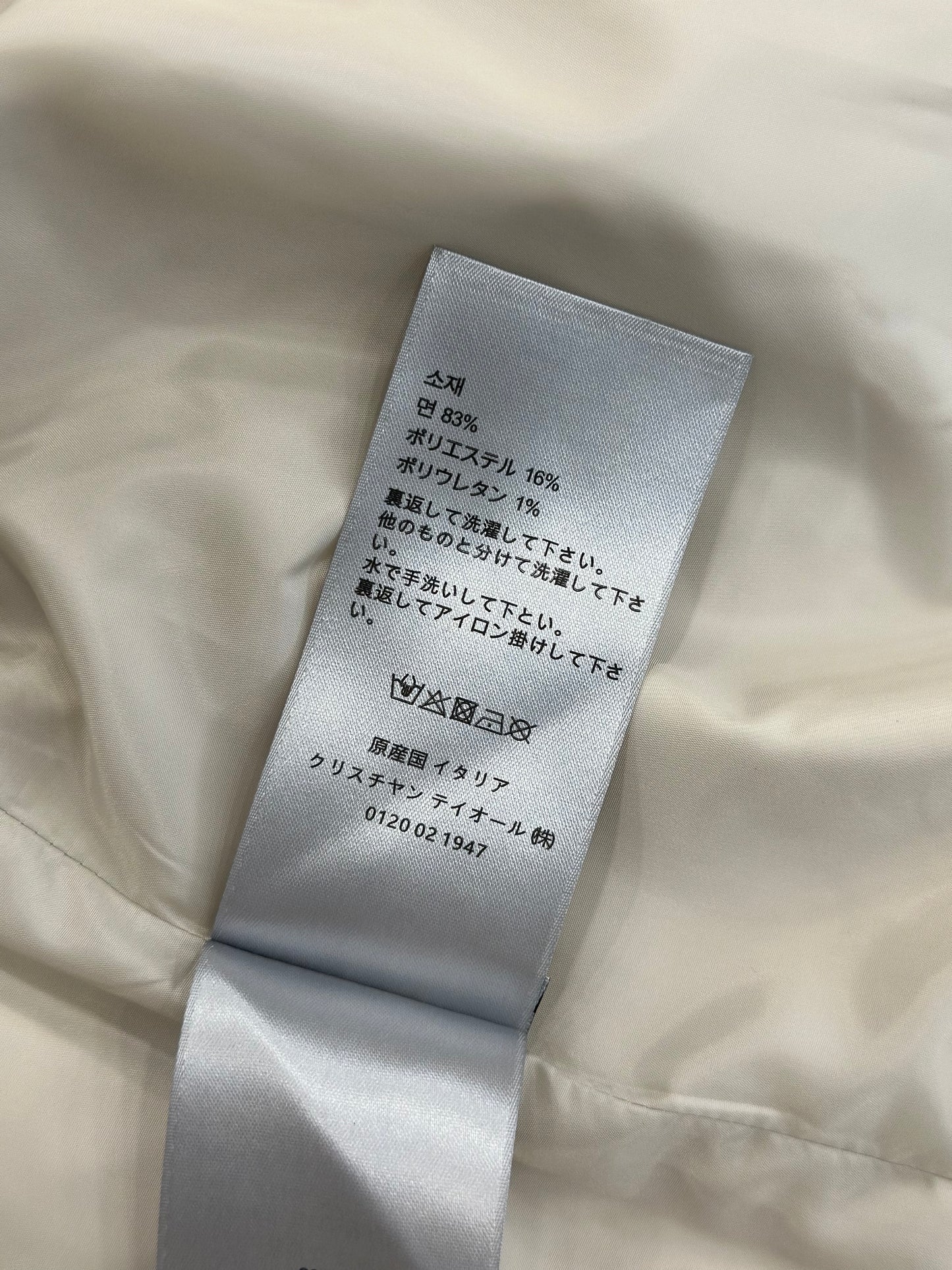 Dior Jacket