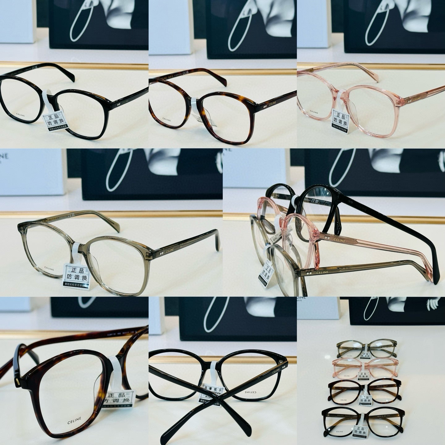 Celine Sunglasses