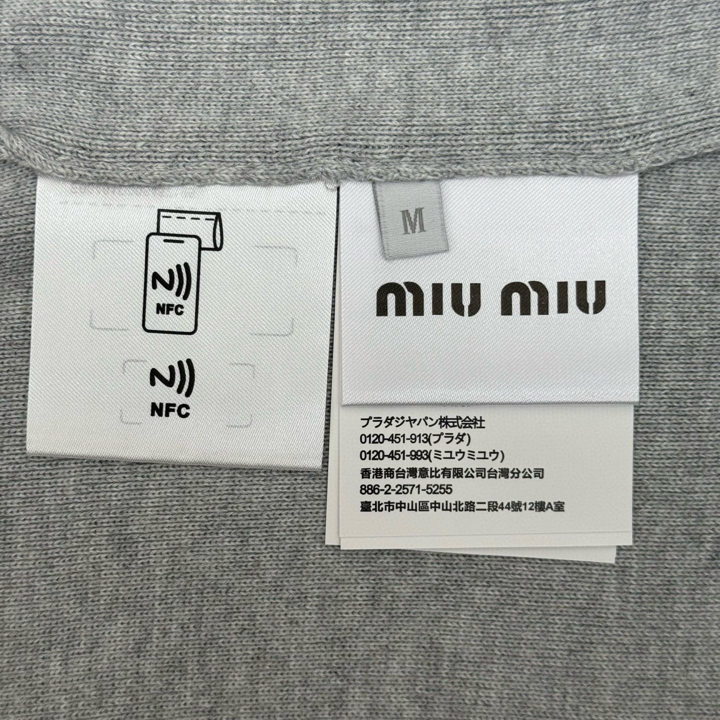 Miu Miu Long Sleeve T-shirt