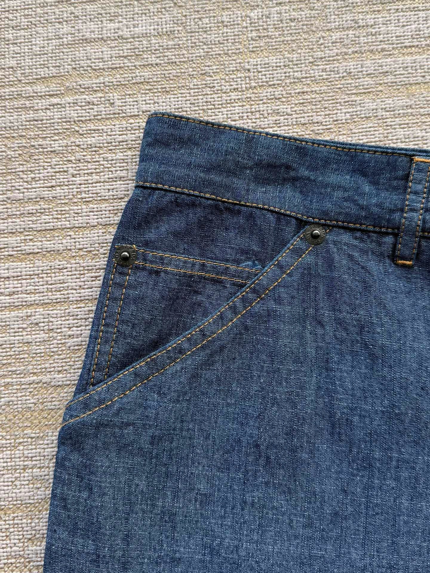 Prada Denim Jean