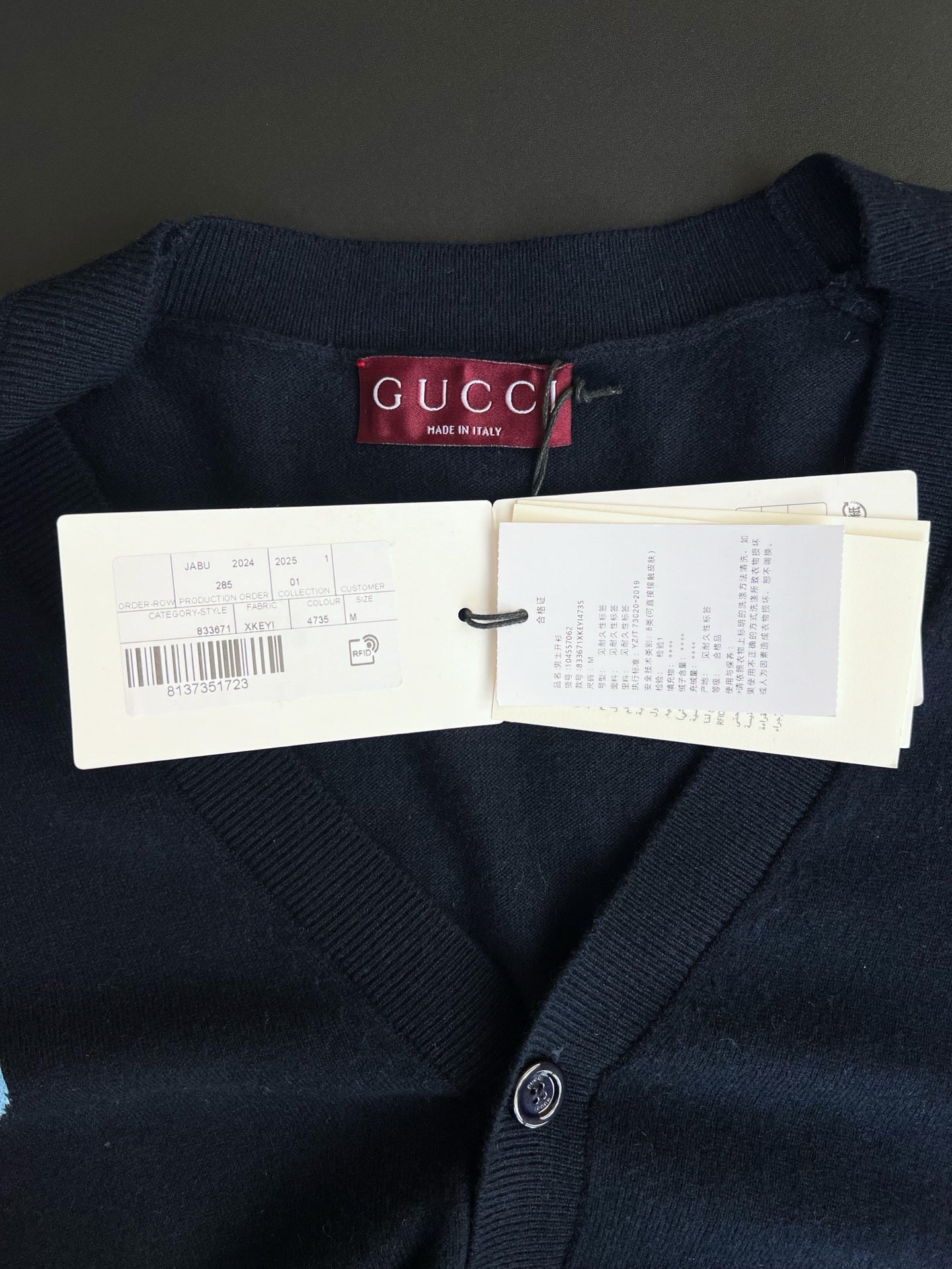 Gucci Cardigan