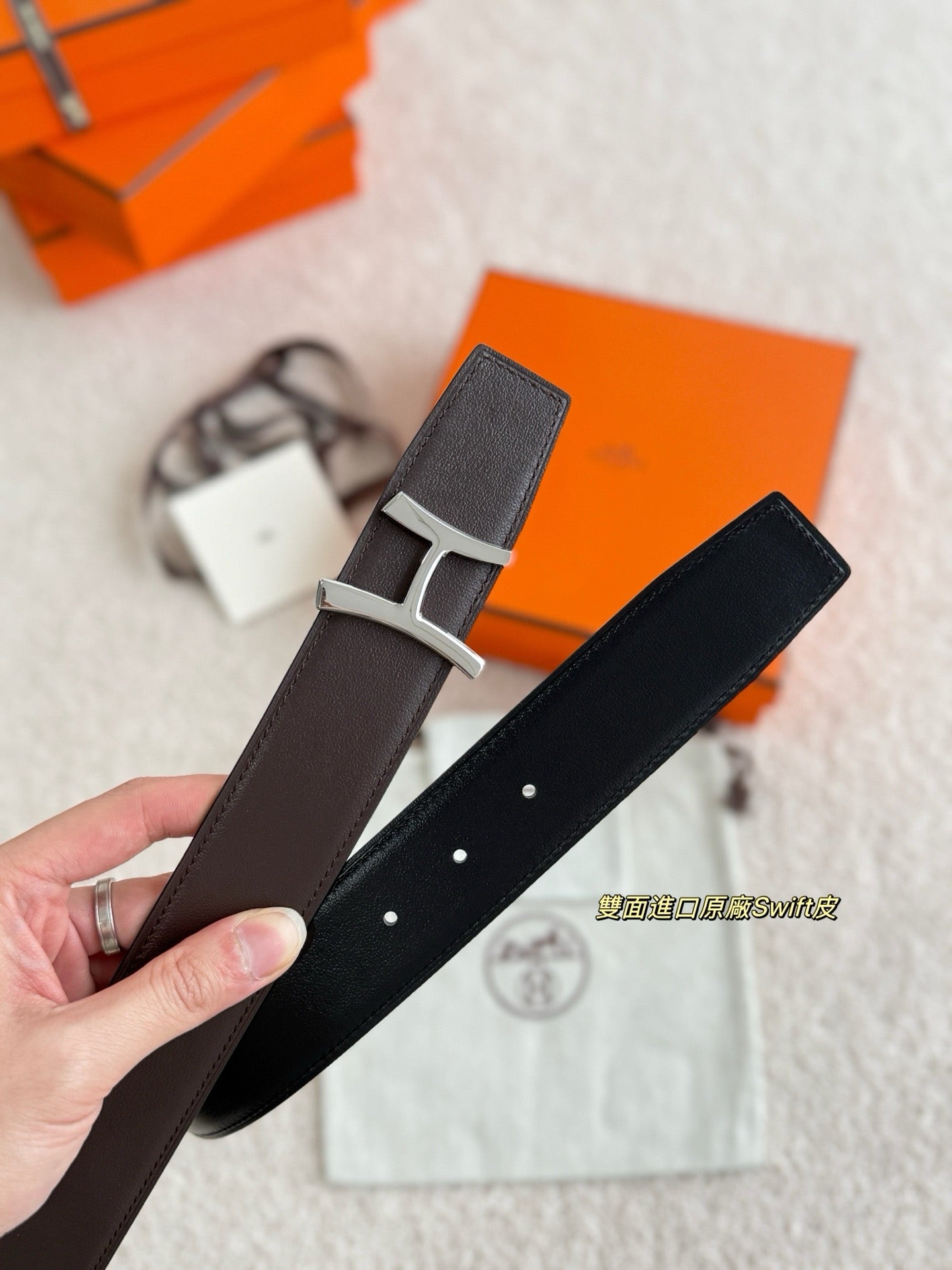 Hermes Belt
