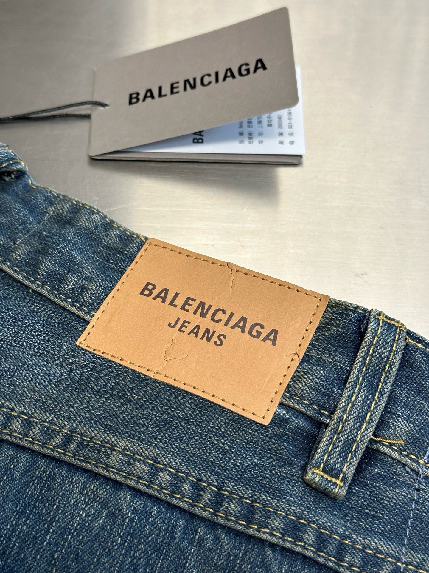 Balenciaga Jean
