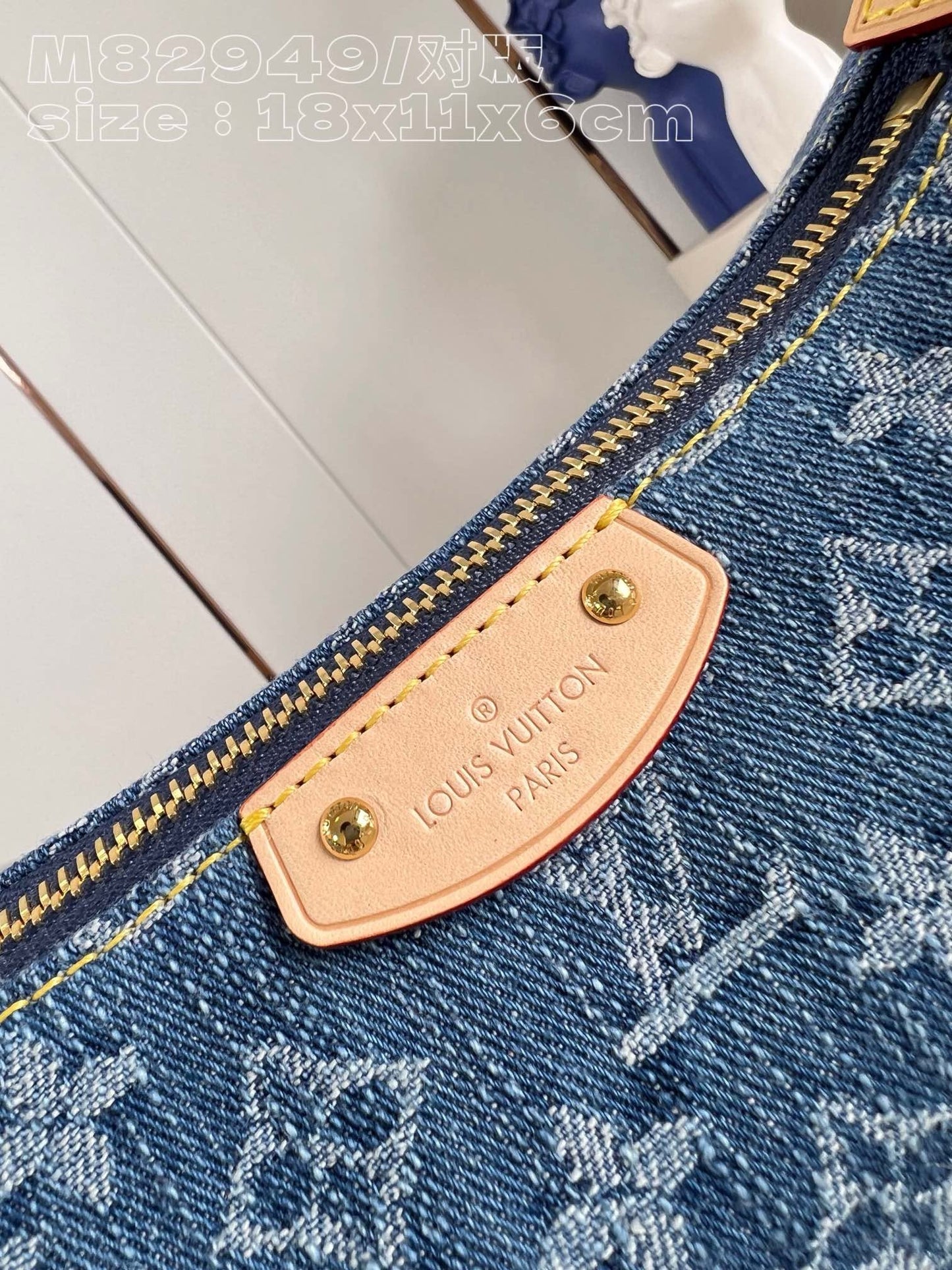 LV Denim Hills Pochette