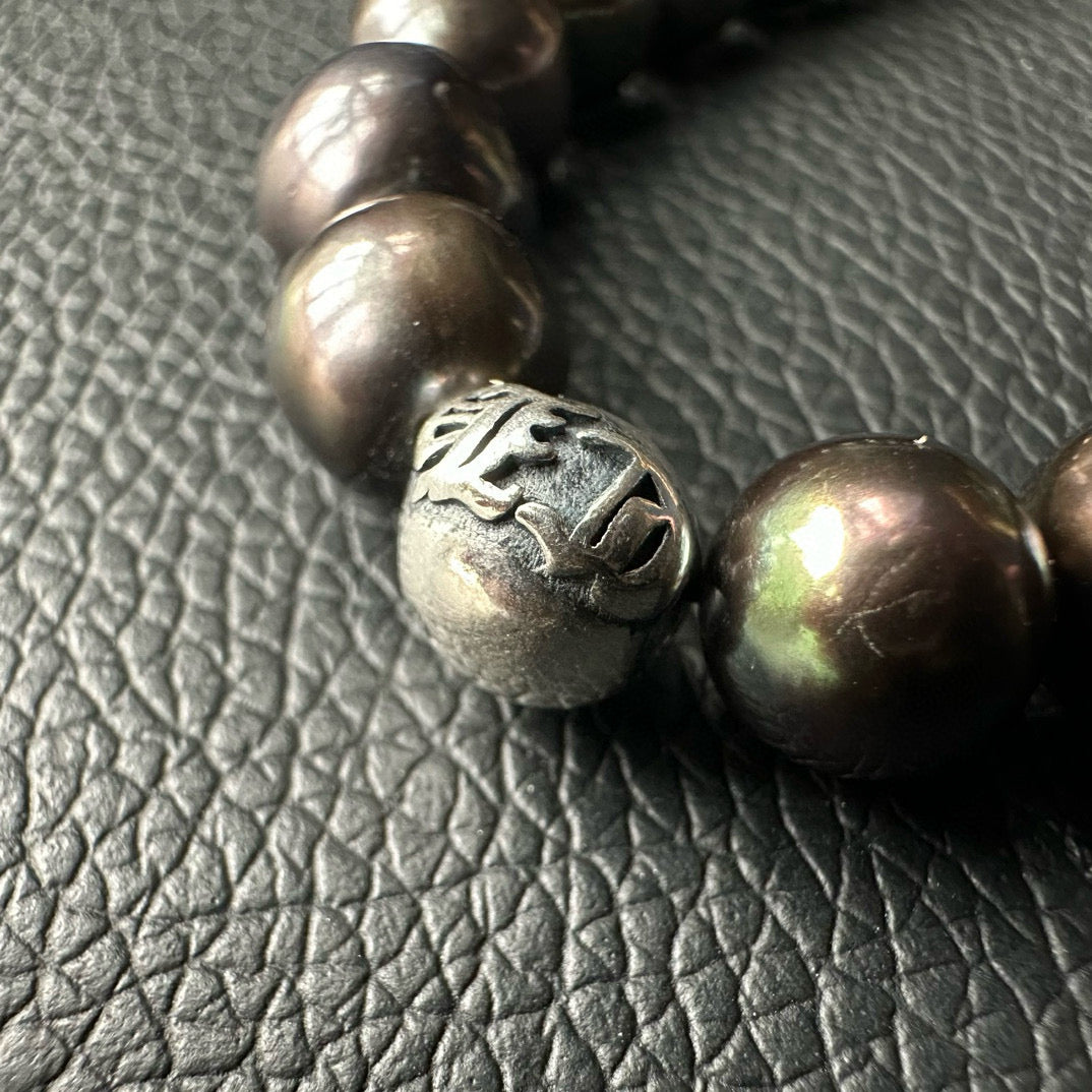 Chrome Hearts Necklace