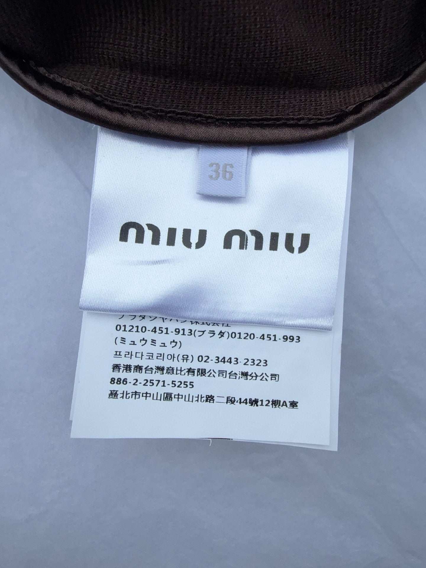 Miu Miu Jacket